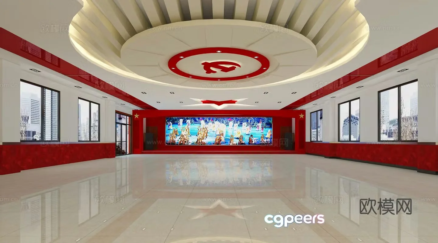Modern Party Building Exhibition Hall Red Exhibition Hall 3D Model