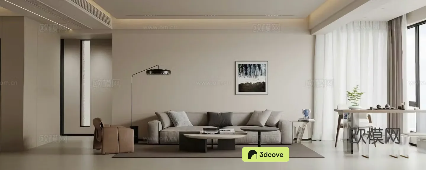 Modern living and dining room