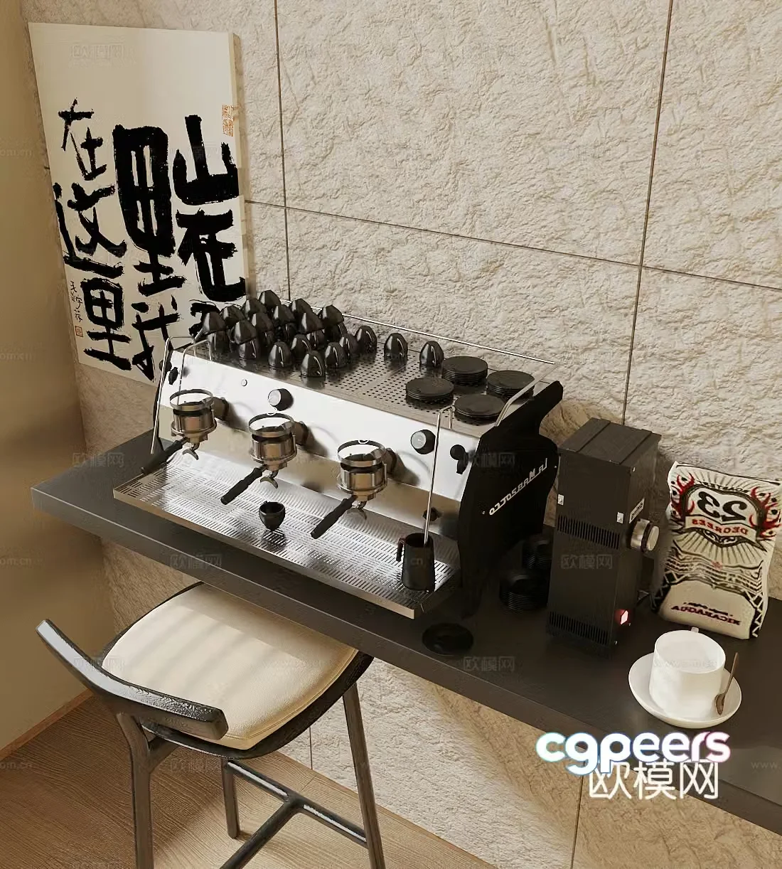 Modern coffee machine kitchen appliances capsule coffee machine bean grinder 3d model