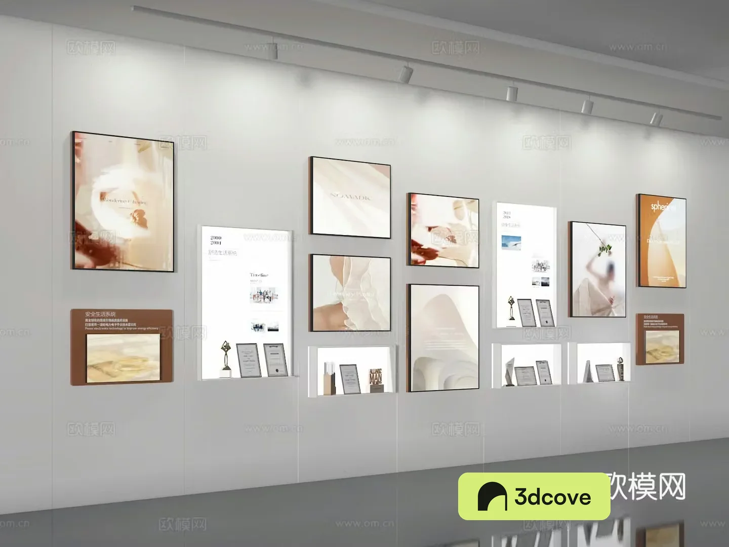Cultural wall