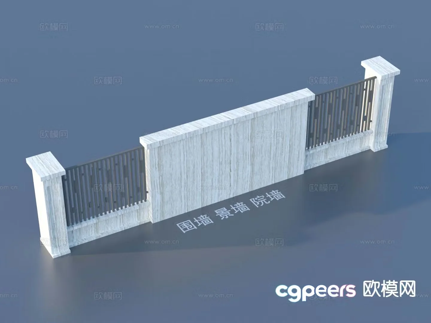 Fence landscape wall courtyard wall 3d model