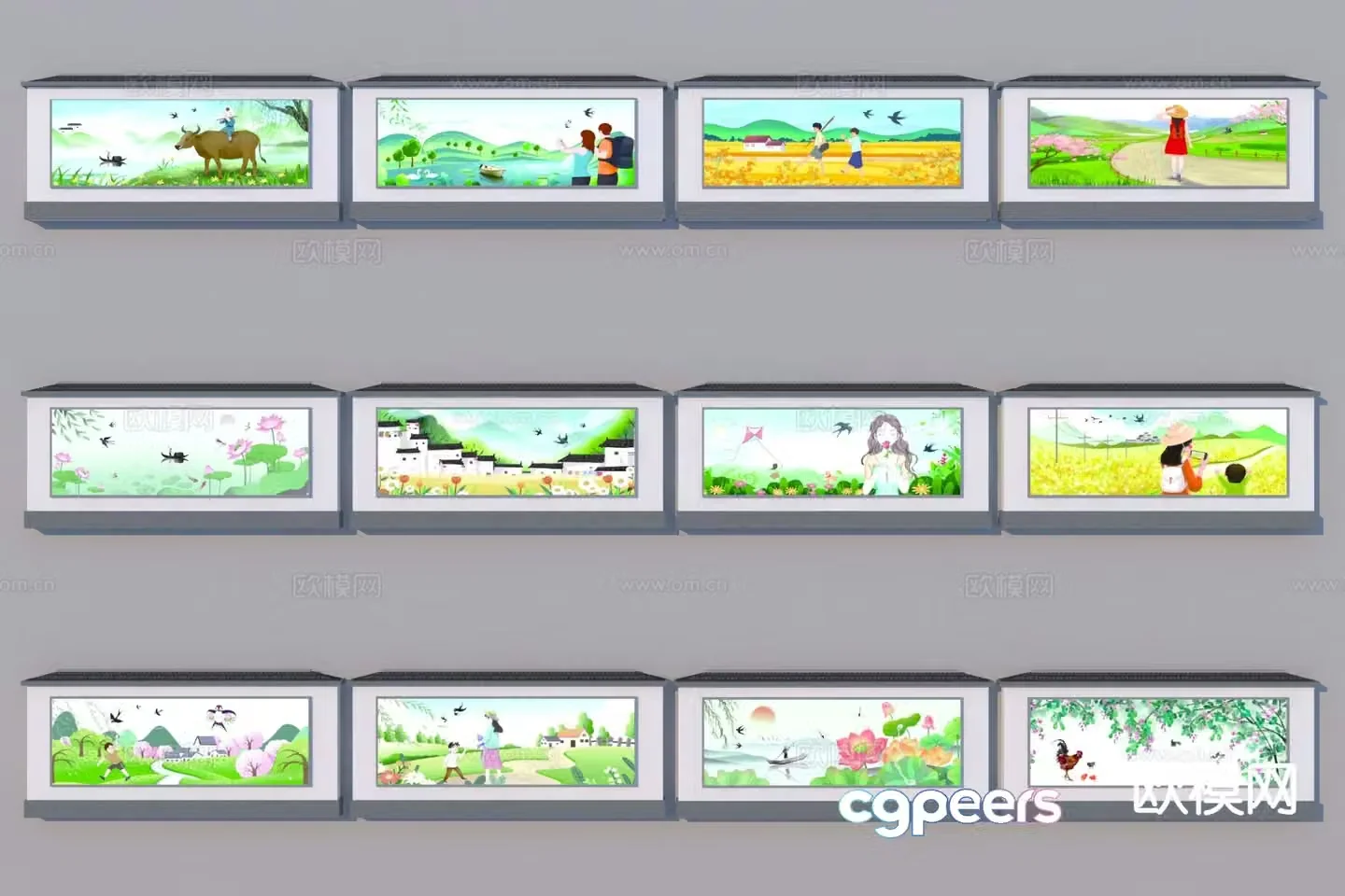 Modern rural revitalization wall painting landscape wall 3D model
