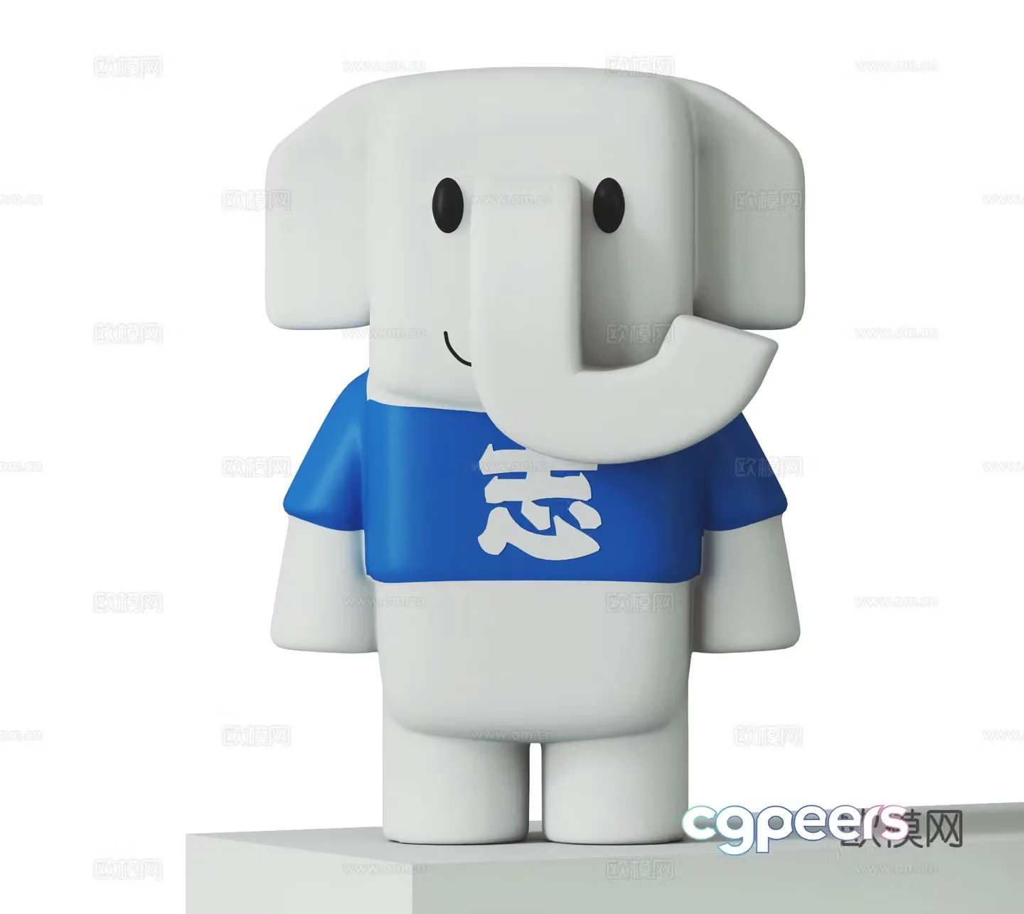 Cartoon elephant trendy doll 3d model