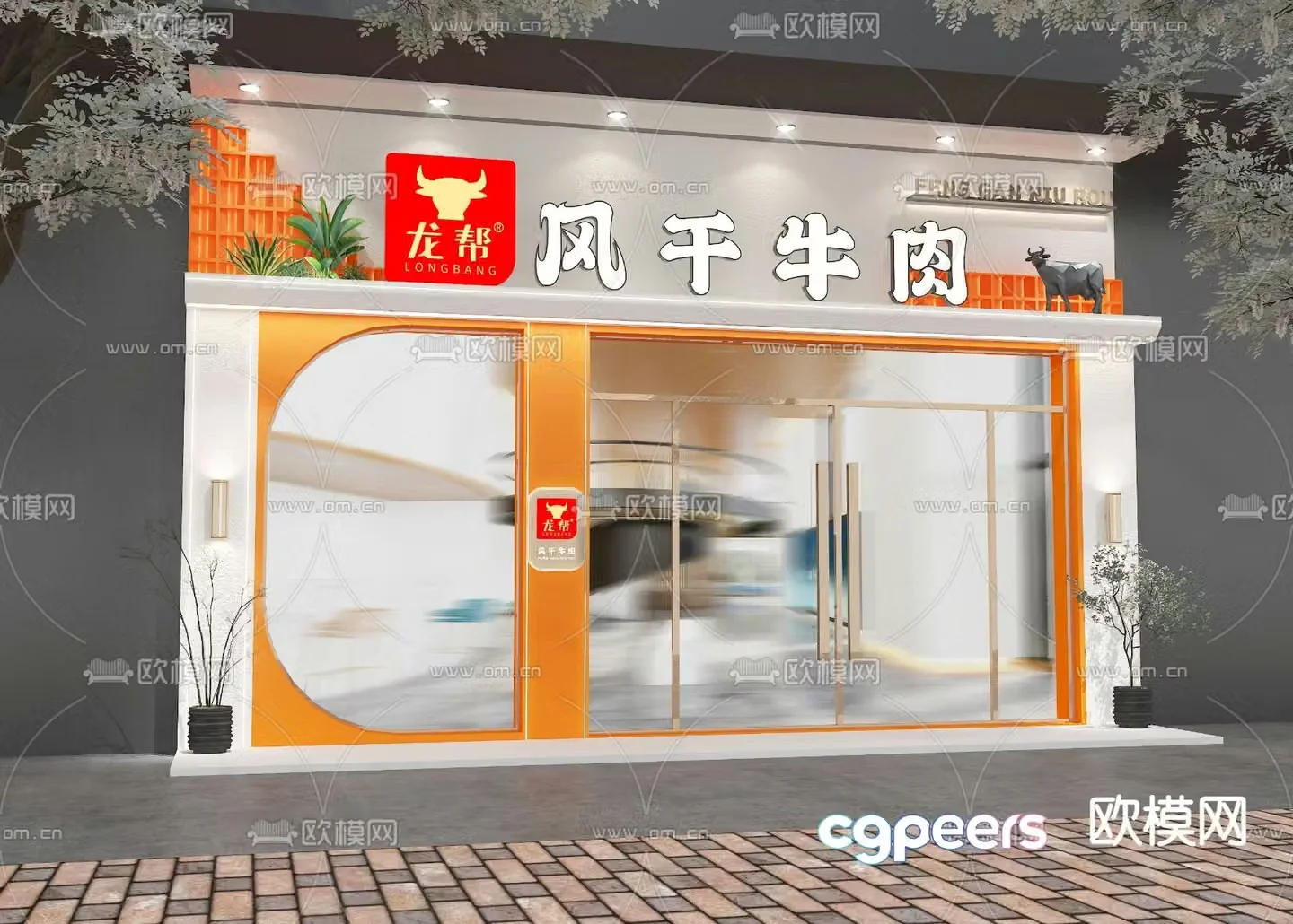 Food store front facade 3d model
