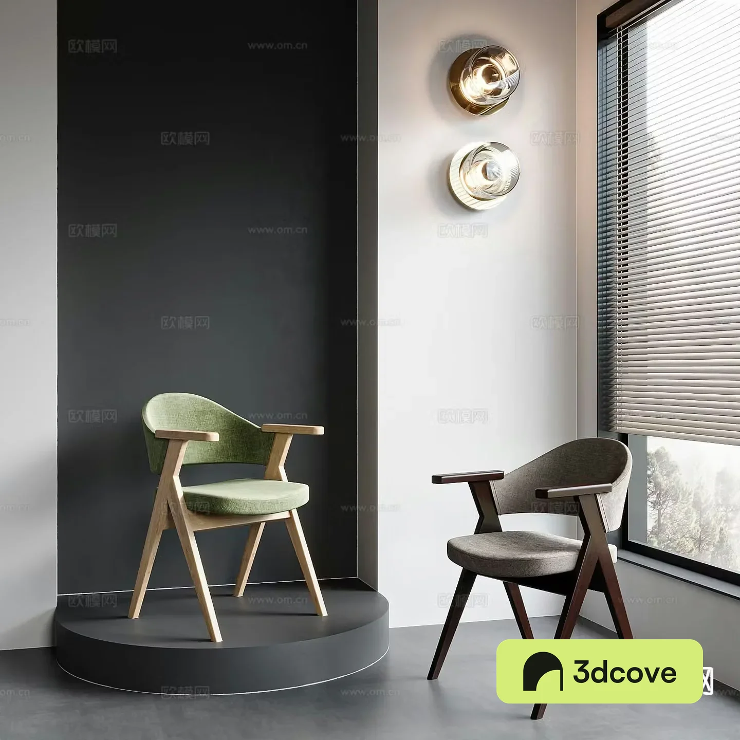 Modern chair dining chair