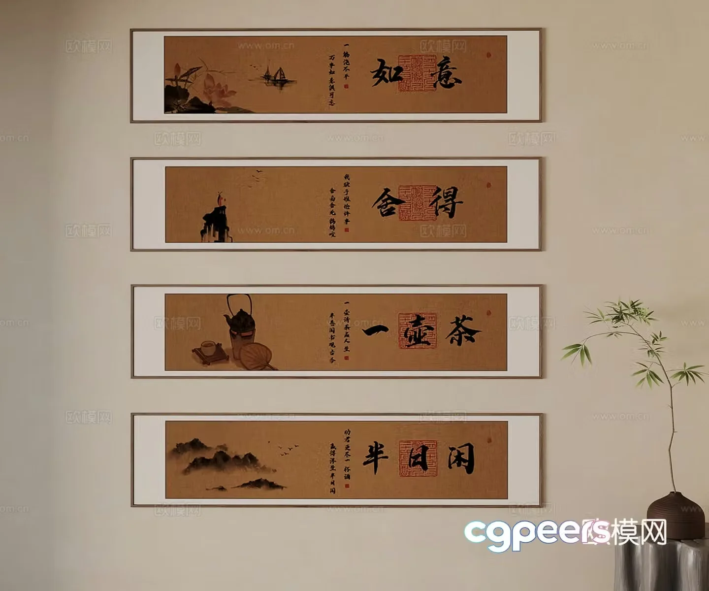 Hanging paintings New Chinese style decorative painting 3D model