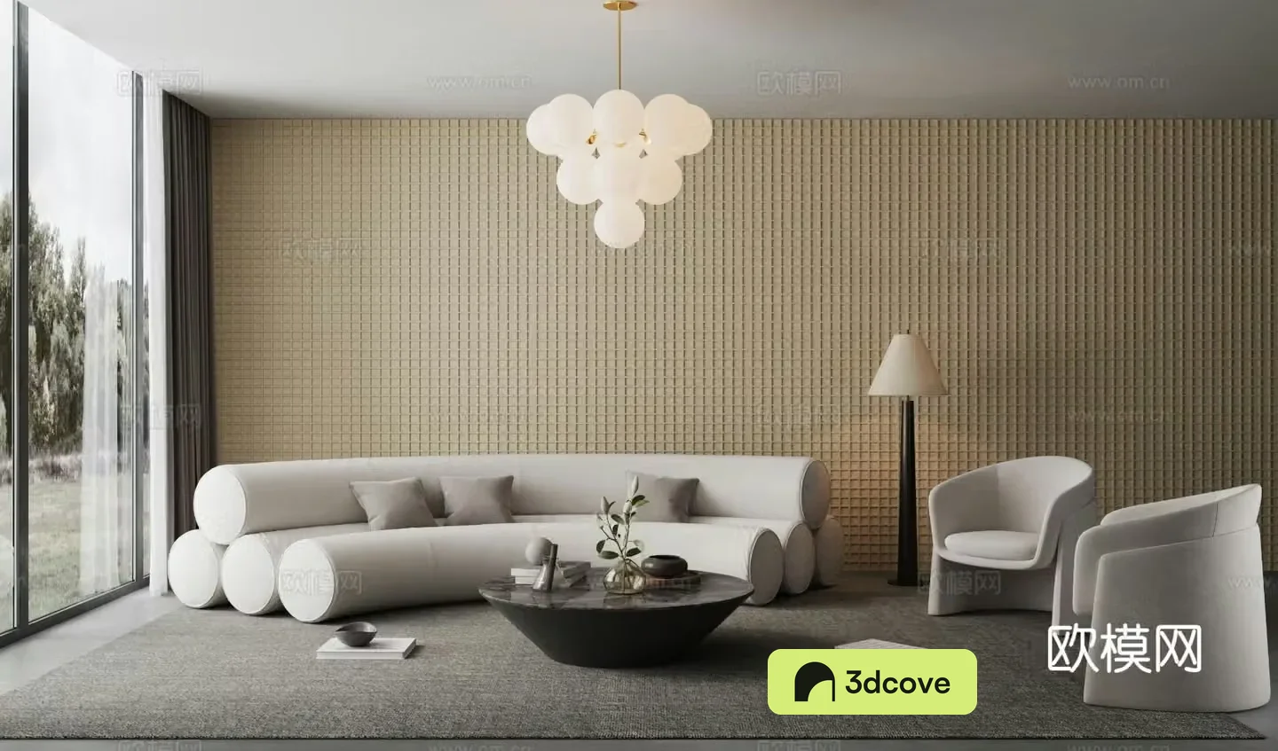 Modern living room