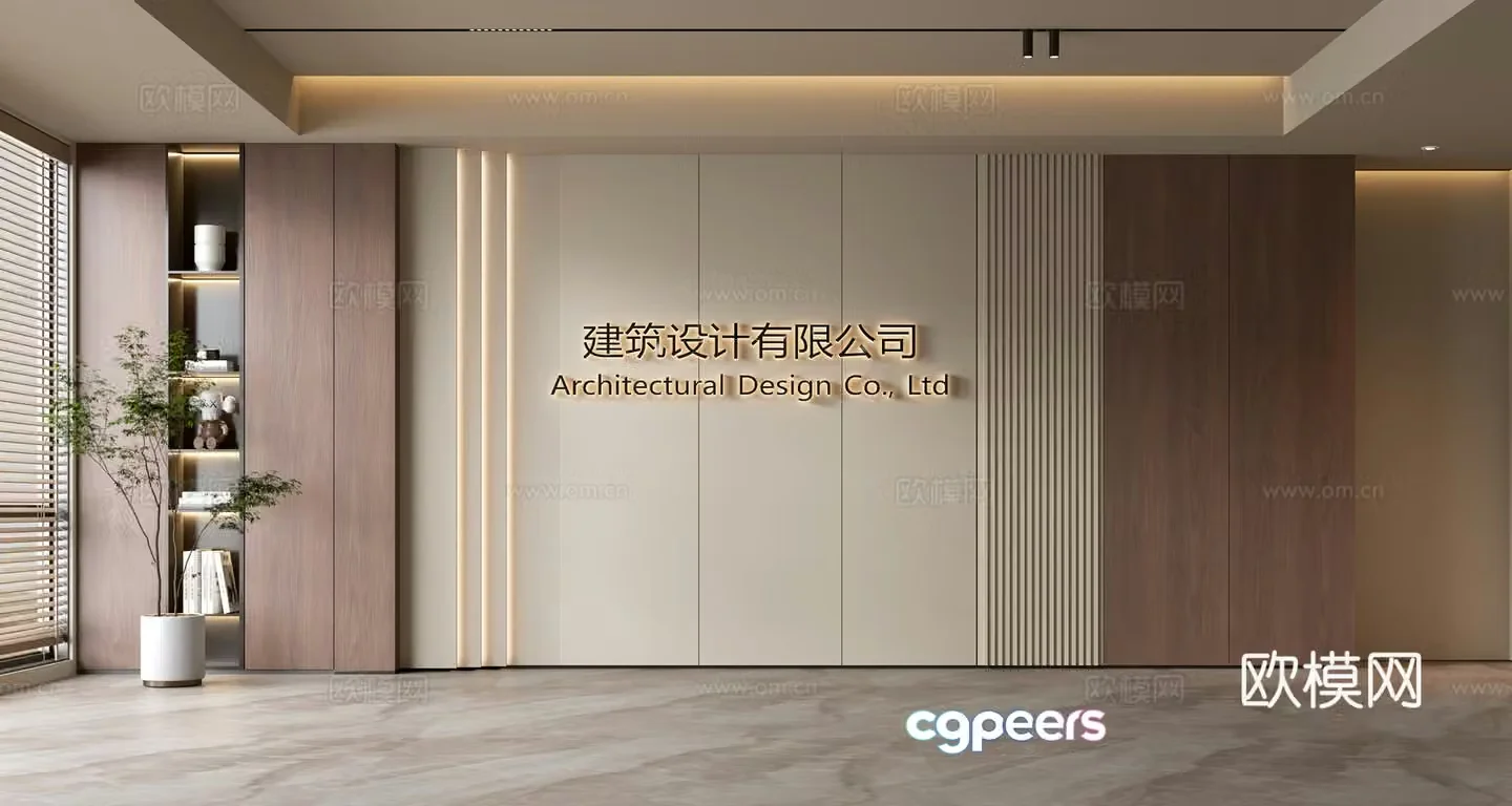 Song style front desk background wall Simple background wall Front reception area background wall Company front desk background wall 3D model