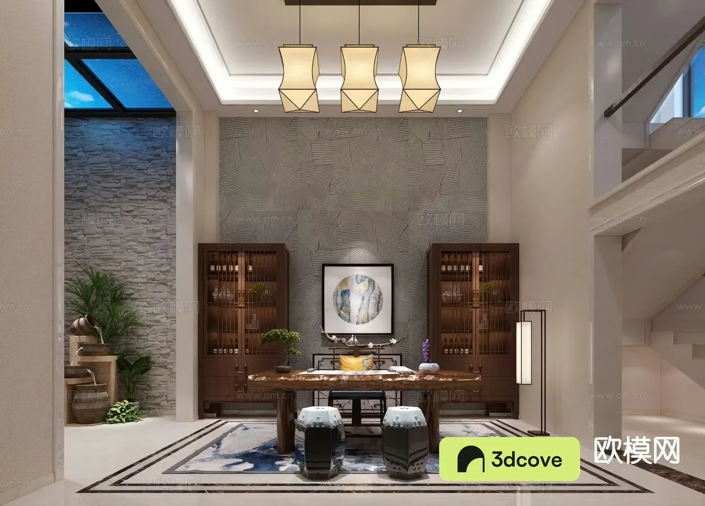 New Chinese style study