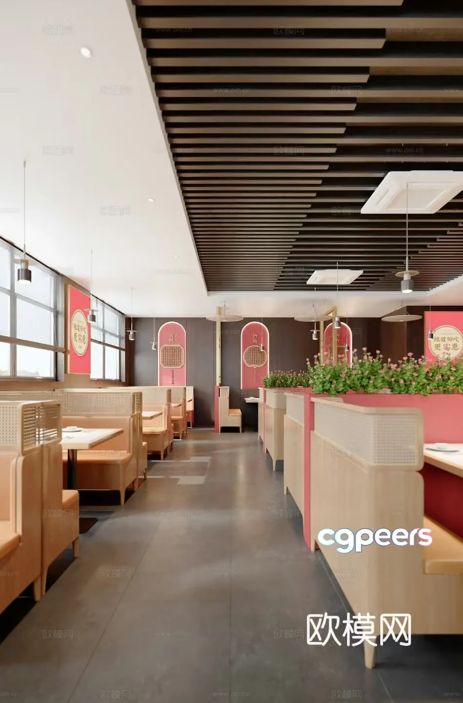 3D model of new Chinese -style Chinese restaurant card area