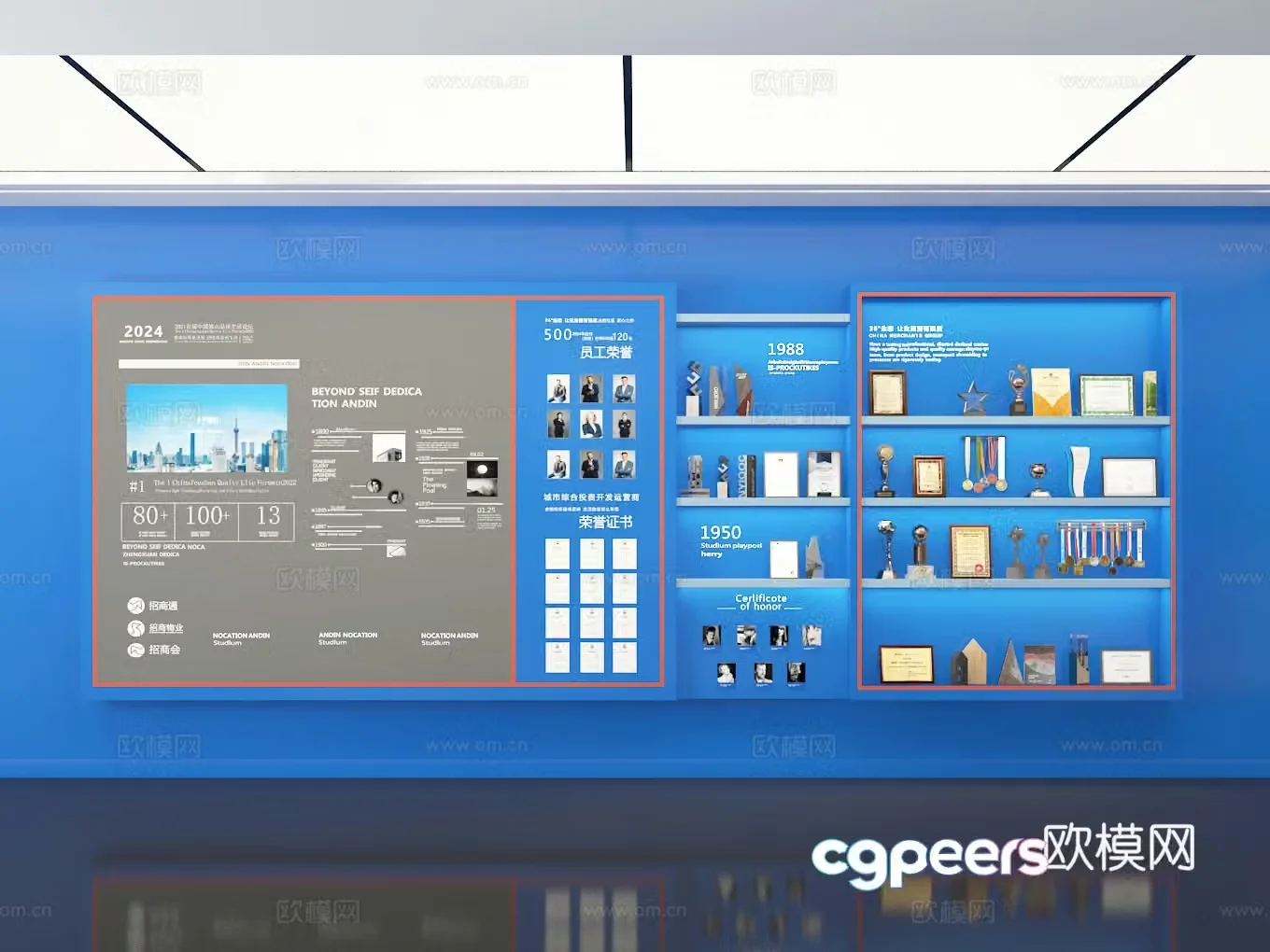 Exhibition hall 3d model