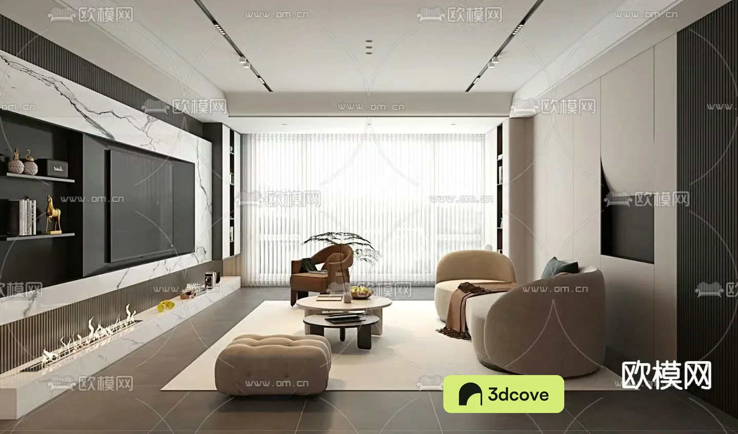 Modern living room