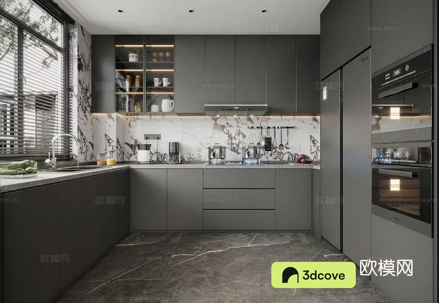 Premium gray kitchen