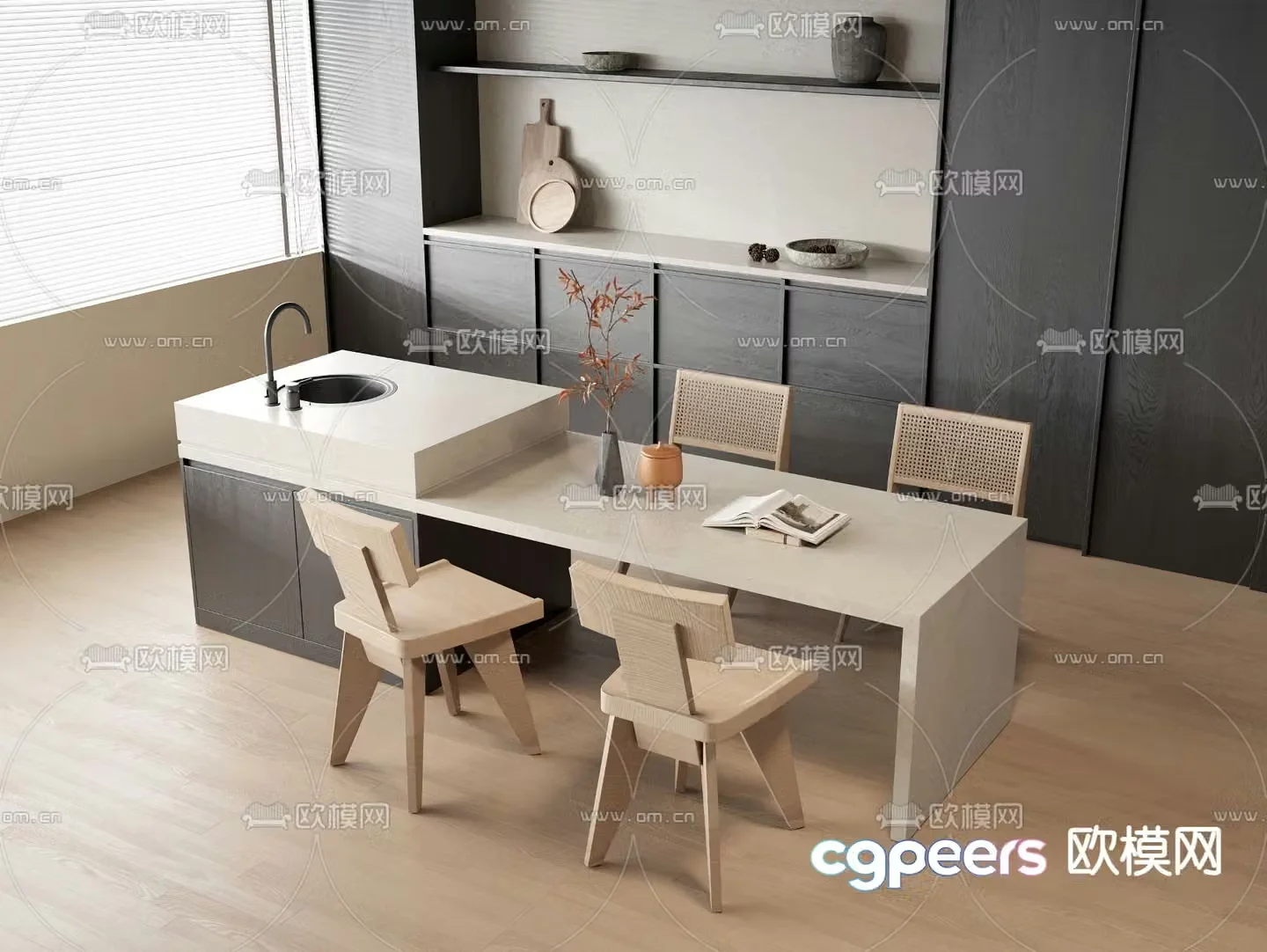 Island dining table and chairs 3d model