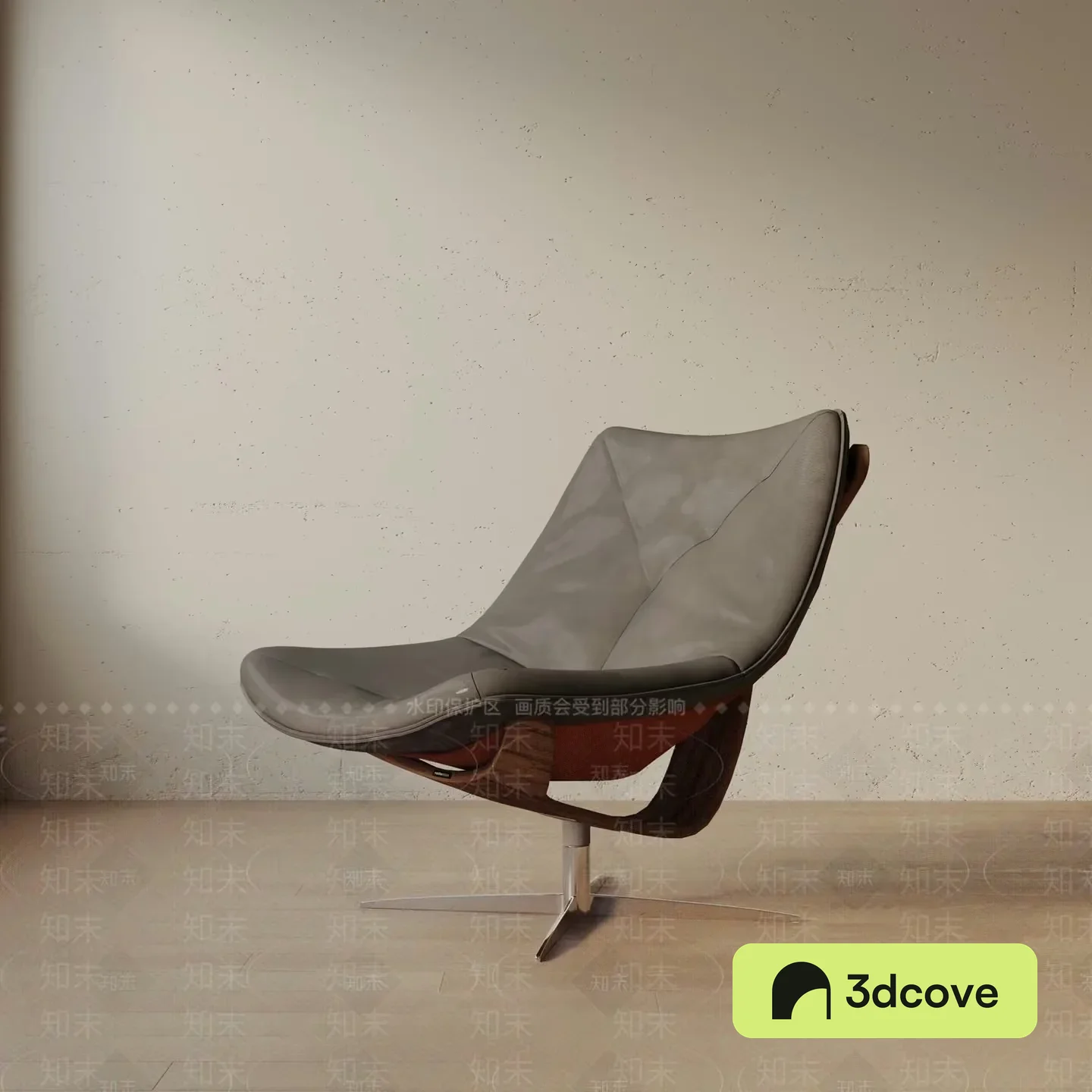 Modern Office Chair