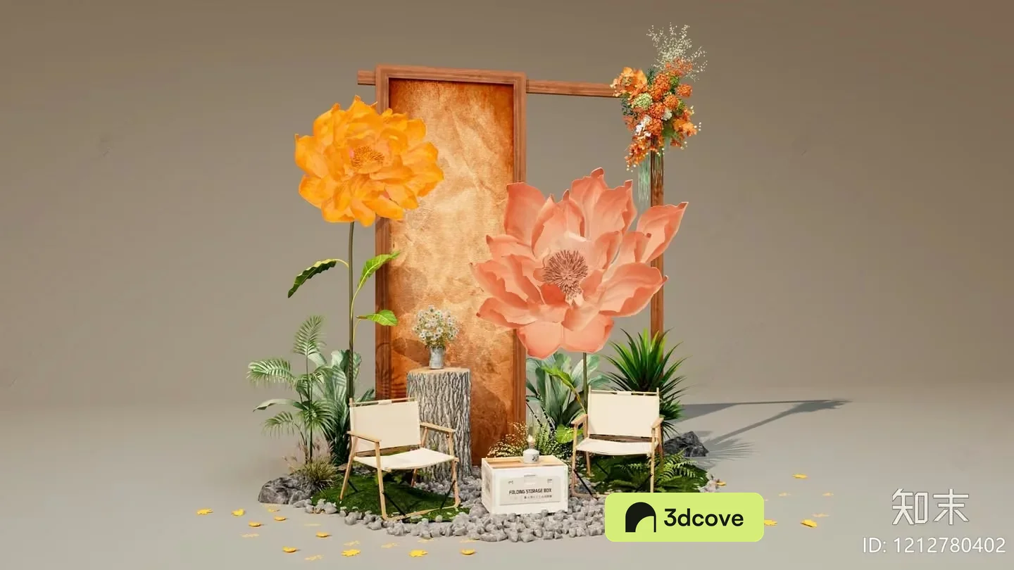 A Decorative Outdoor Seating Area