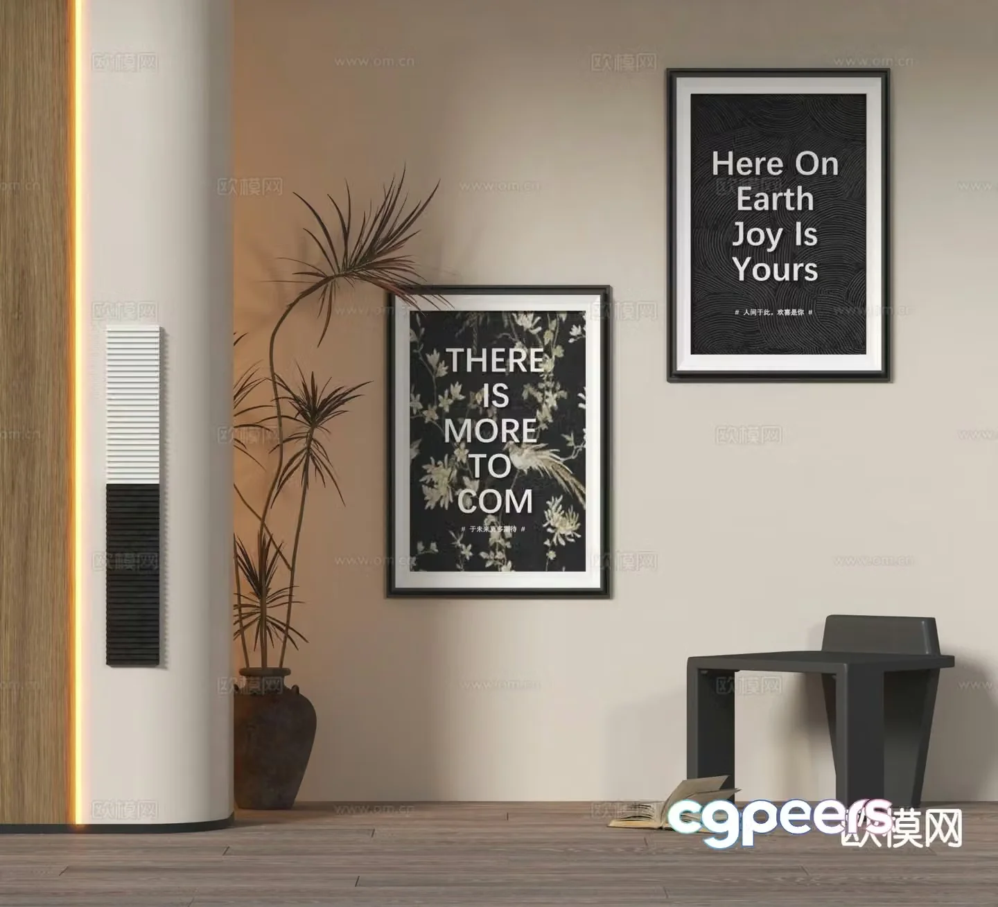 Decorative painting art painting hanging painting 3d model