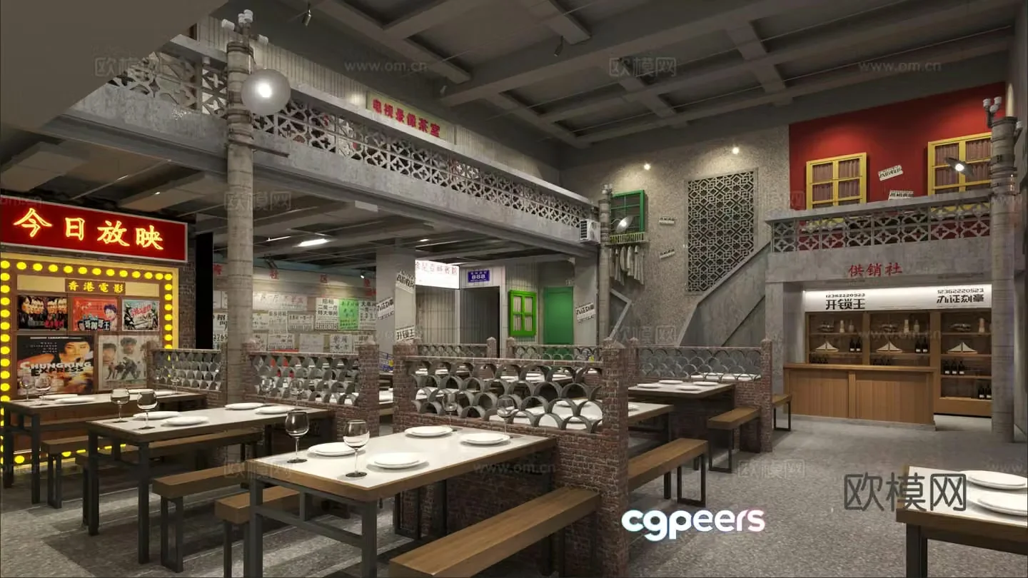 Nostalgic Chinese restaurant 3d model
