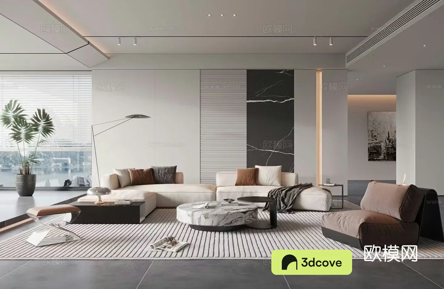 Modern living room