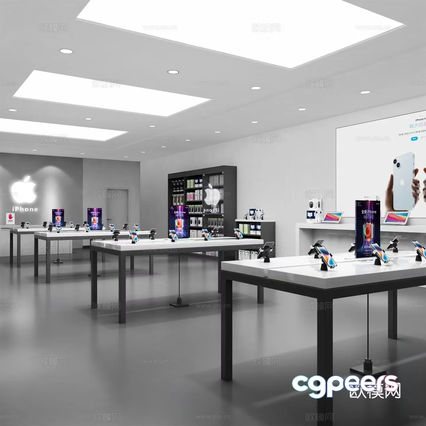 Apple mobile phone store 3d model