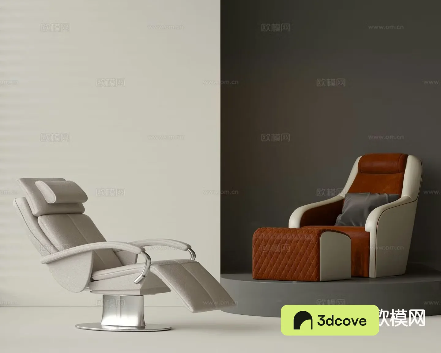 Modern massage chair massage sofa footrest