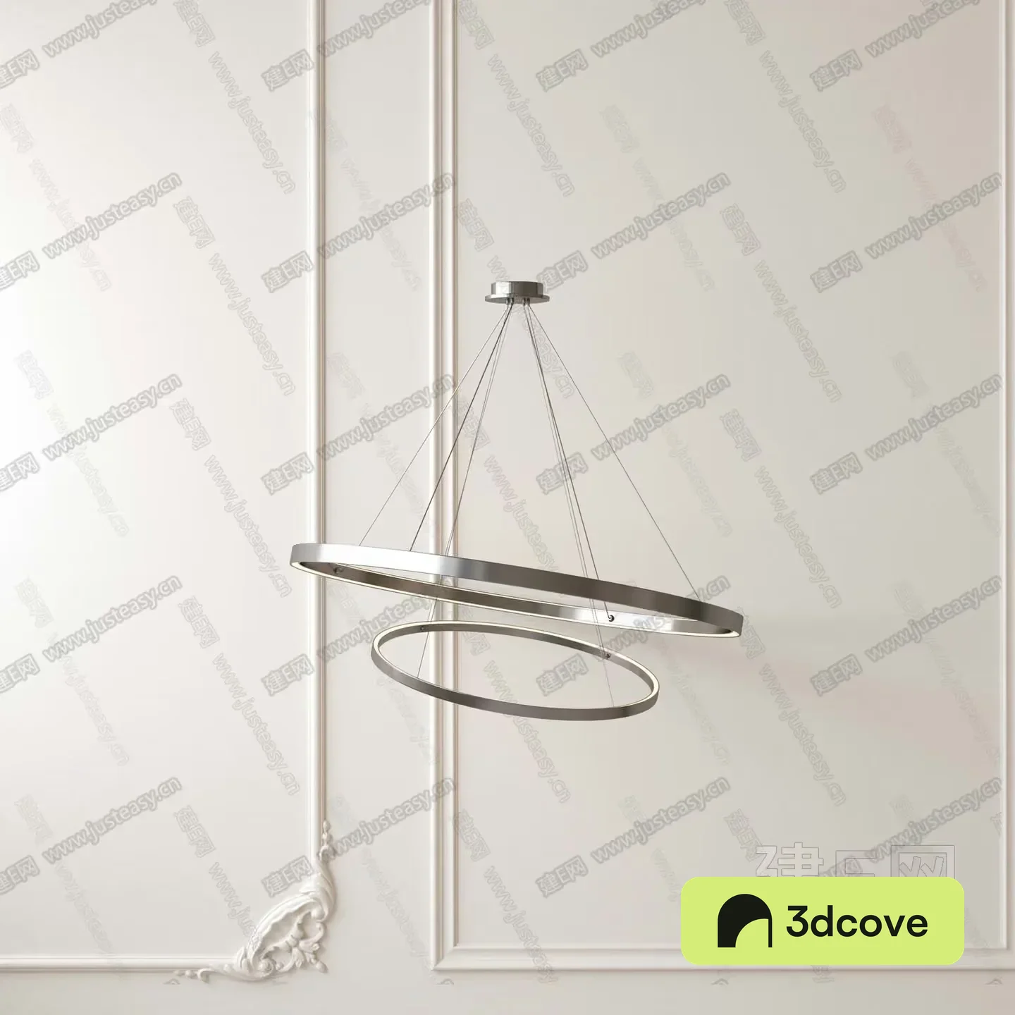 Modern Light Fixture