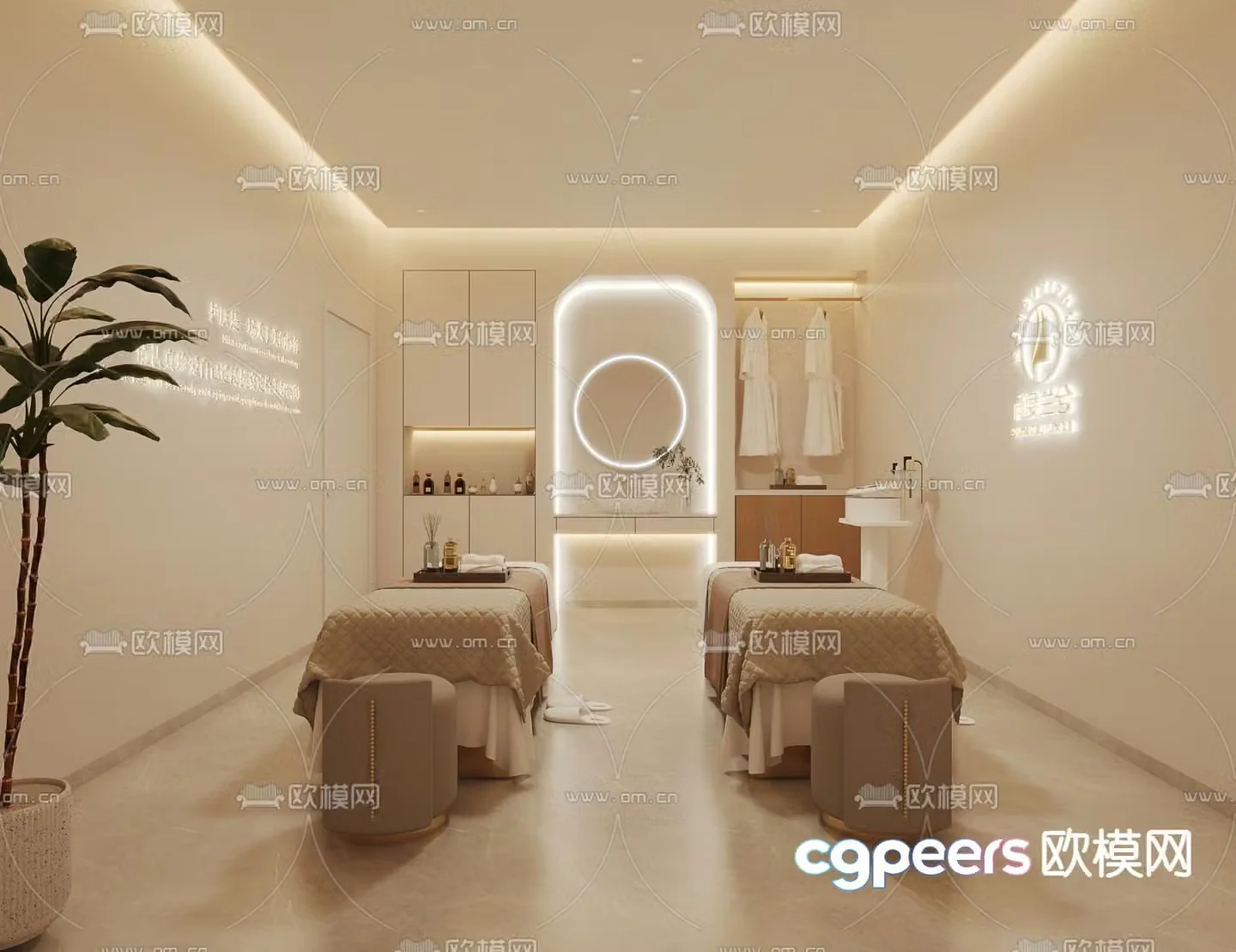 Wasabi SPA Care Room Beauty Salon 3D Model