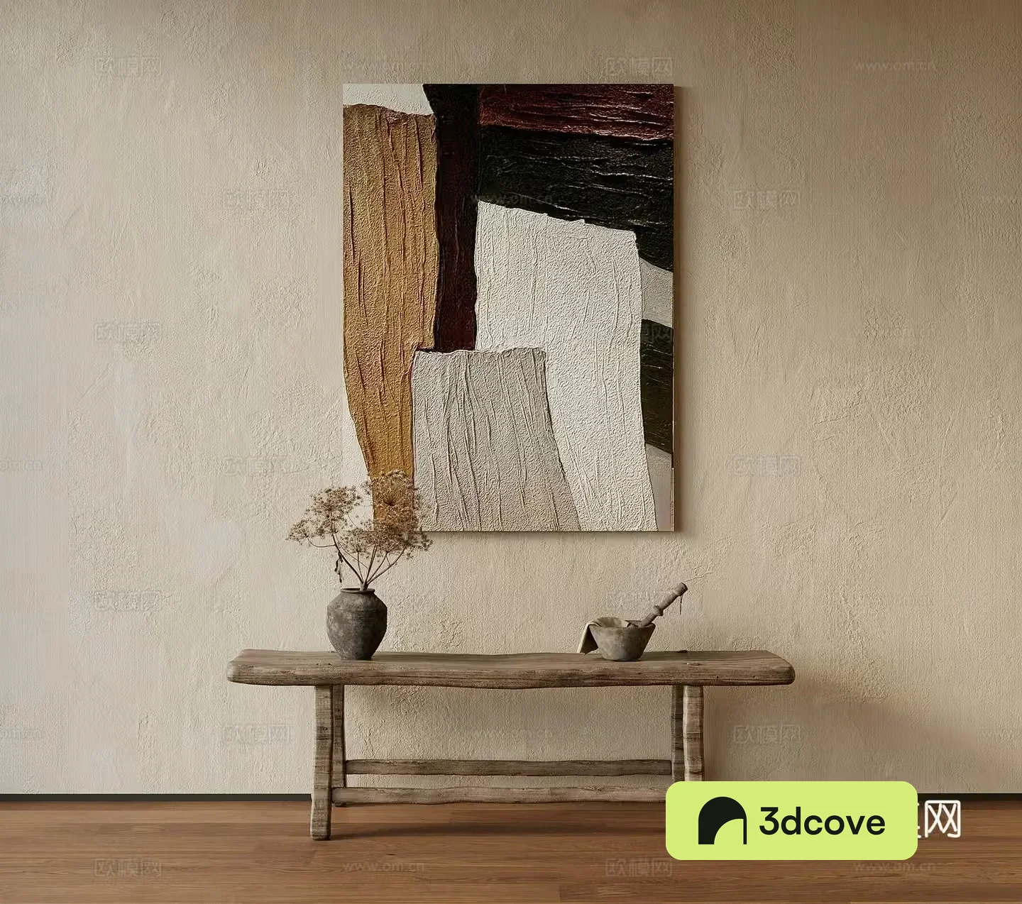 The end view of the 3D model of the