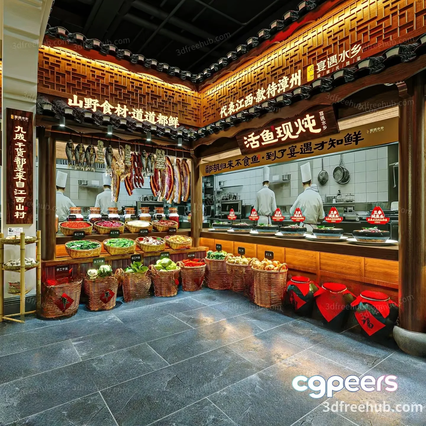 A Chinese Restaurant 3D Model – 18527 – VRAY Render