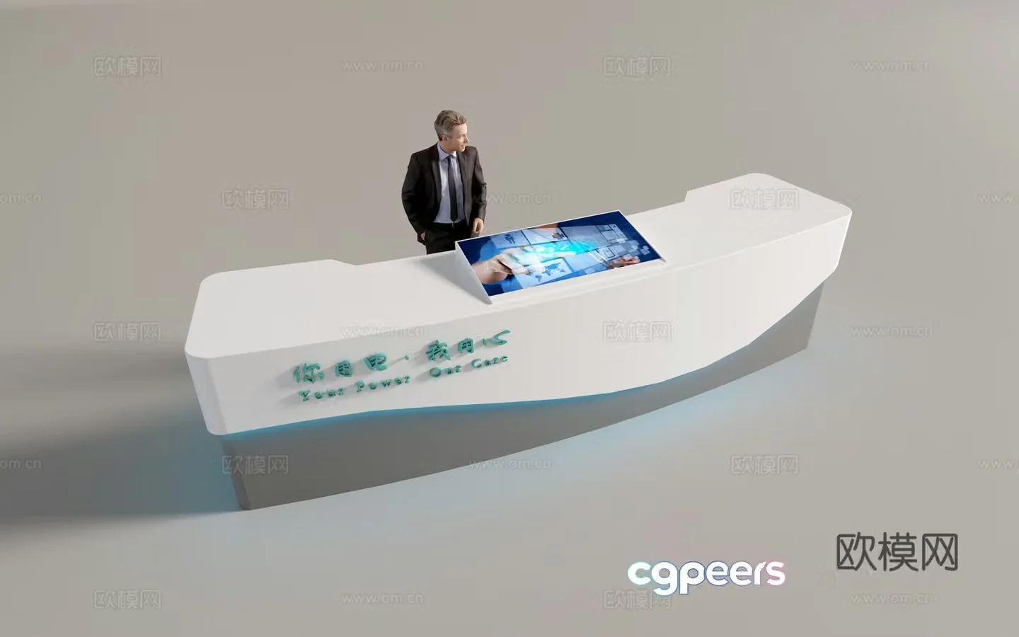 Modern guidance desk special-shaped front desk reception desk service desk 3D model