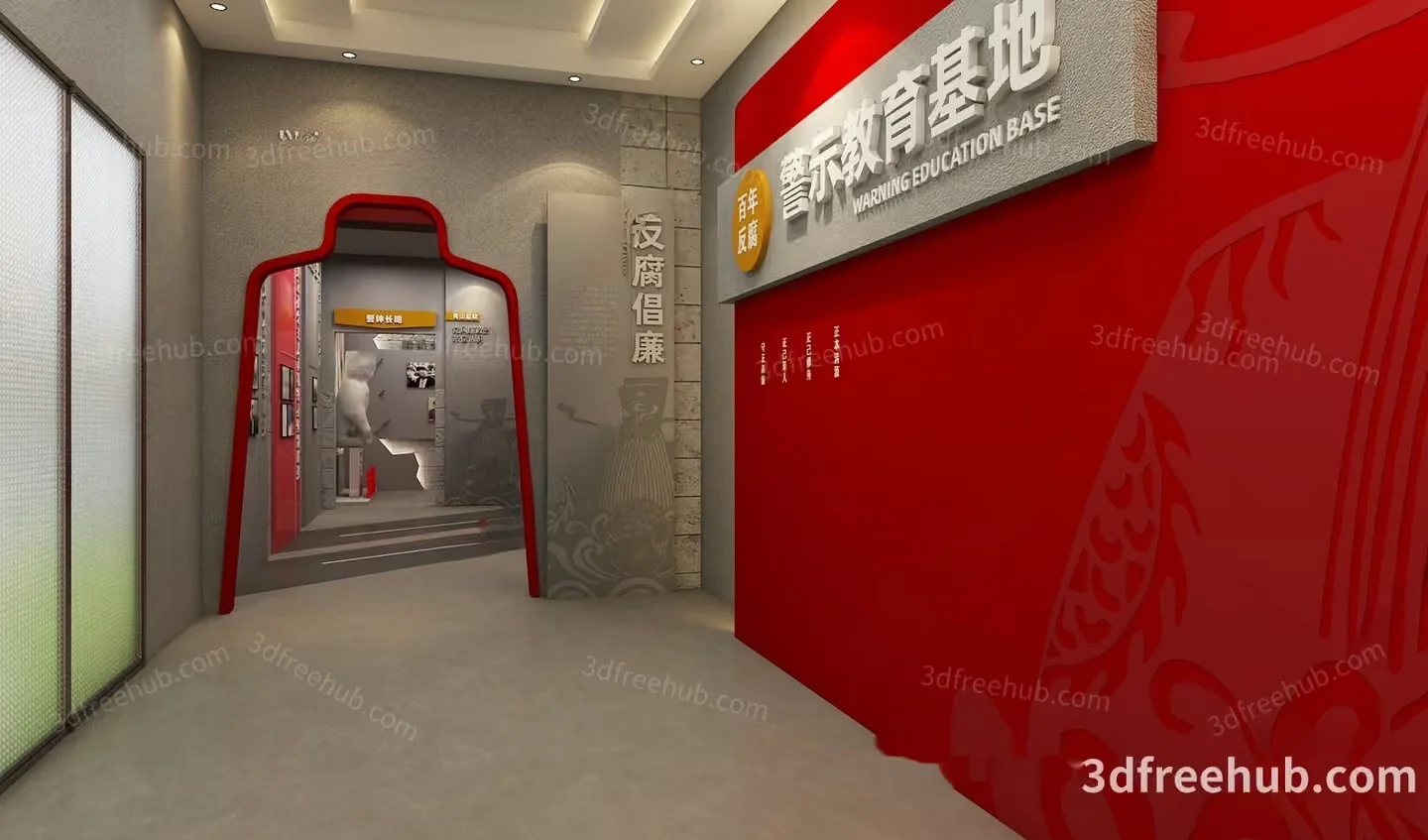 The Main Subject In This Image Is A Hallway With A Red And Gray Color 3D Model – 21979 – VRAY Render