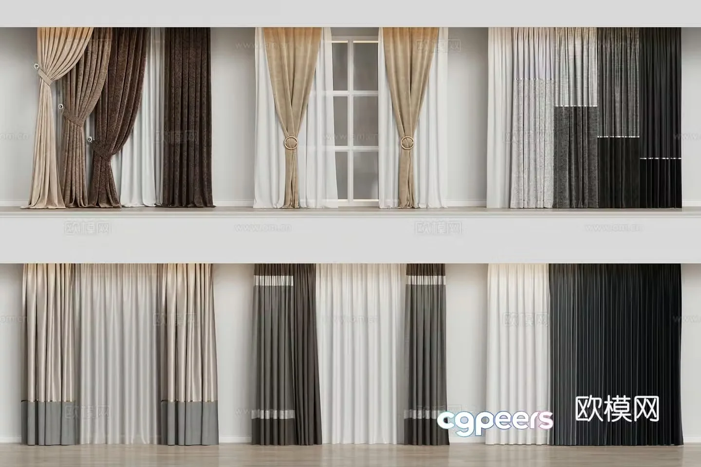 Modern home curtain combination color-blocking curtain fabric curtain milk tea color curtain 3D model