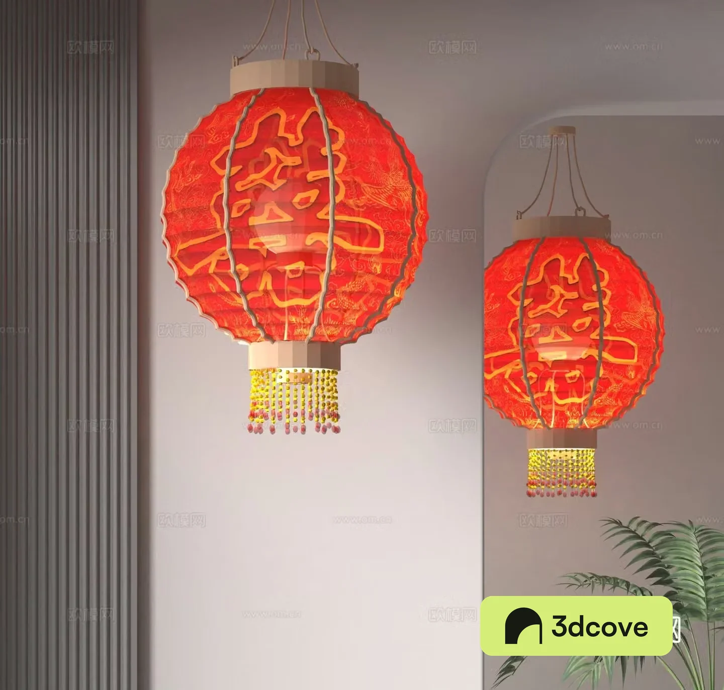 Chinese double wedding lantern