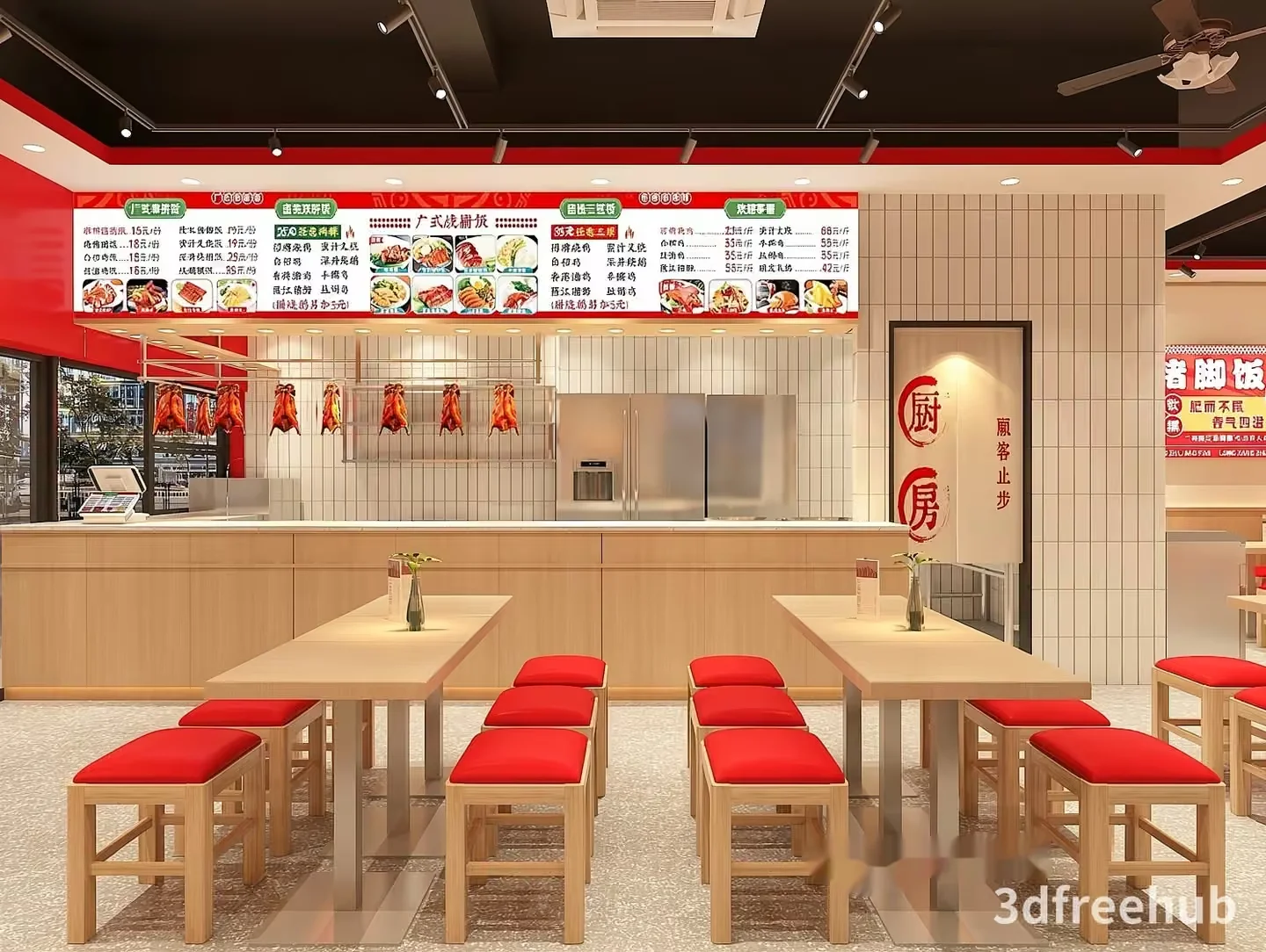 A Restaurant Dining Area 3D Model – 23308 – VRAY Render