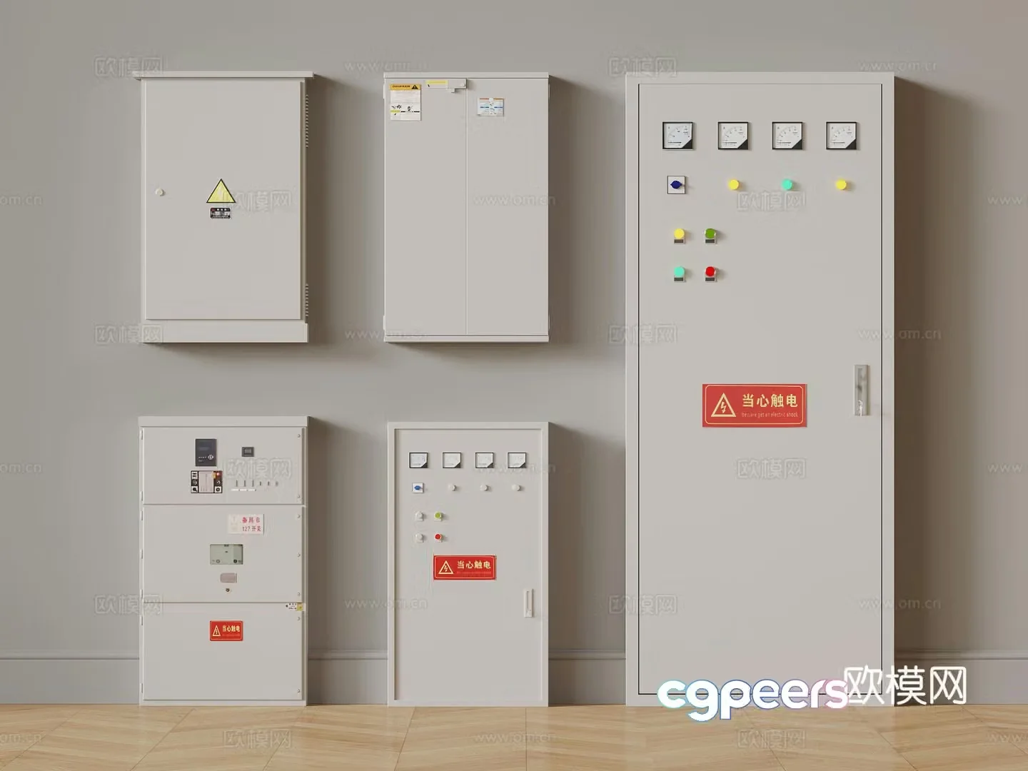Other electrical appliances Modern electric box switch 3D model