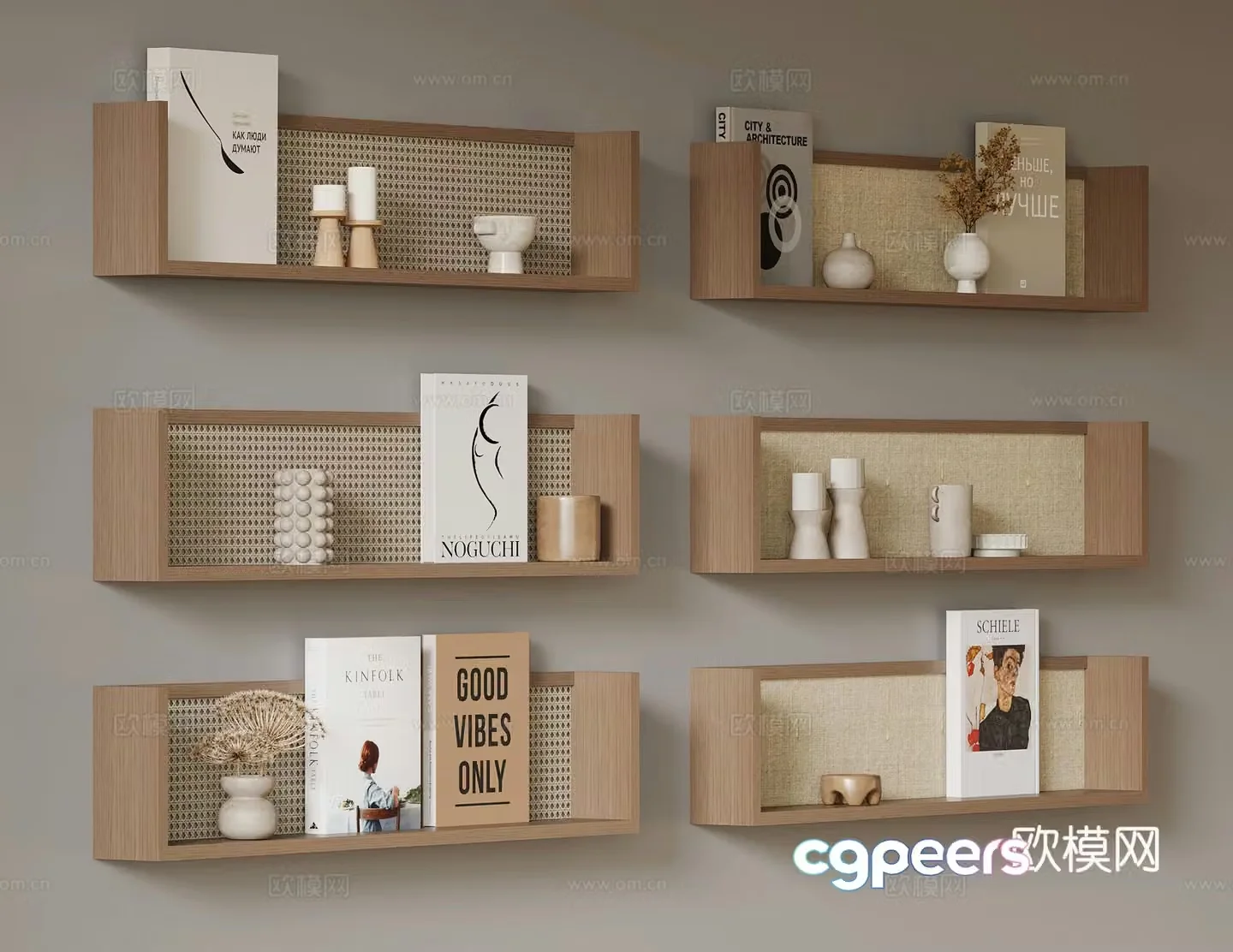 Wasabi Wind Shelf 3D Model