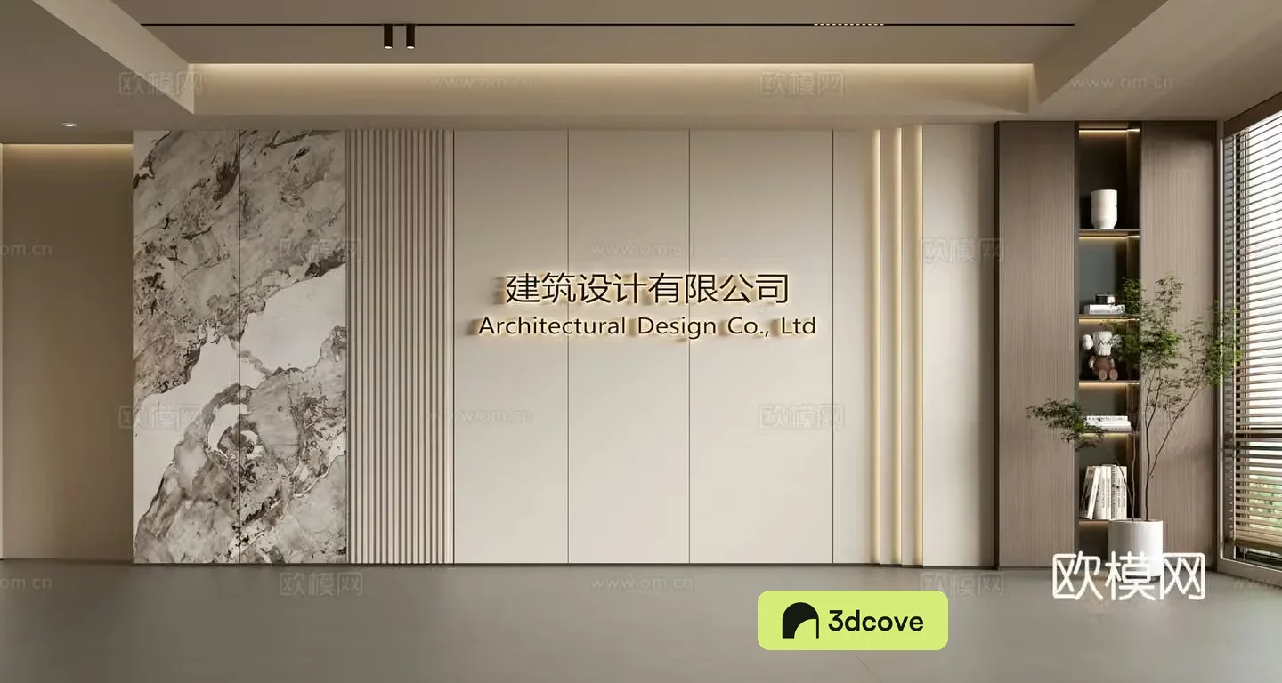 Modern front desk background wall Simple background wall Front desk reception area background wall Company front desk background wall