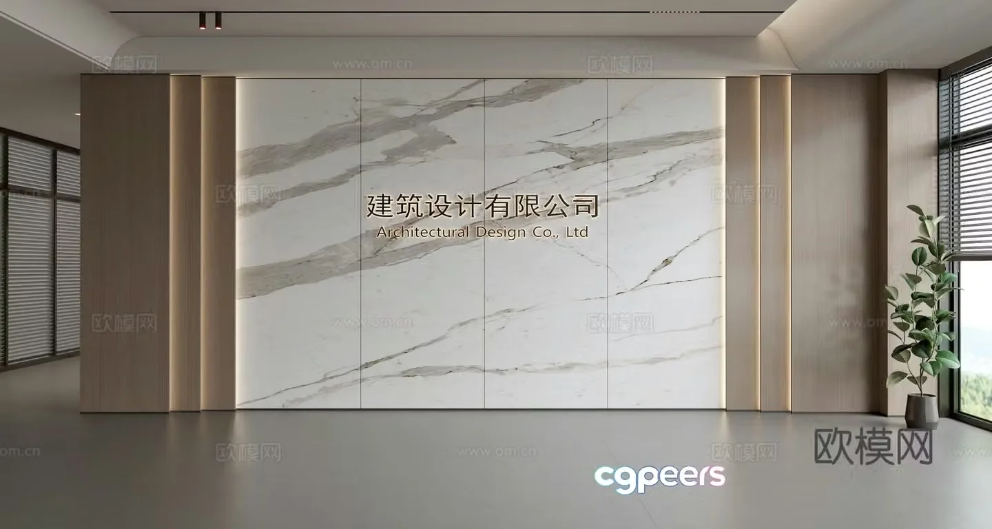 Modern front desk background wall Simple background wall Front desk reception area background wall Company front desk background wall 3d model