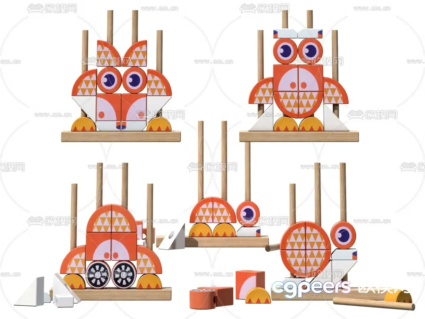 Modern children’s building block toys 3d model