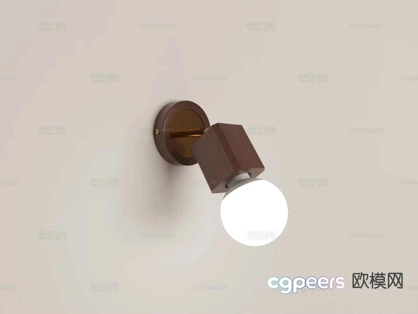 Modern wall light 3d model