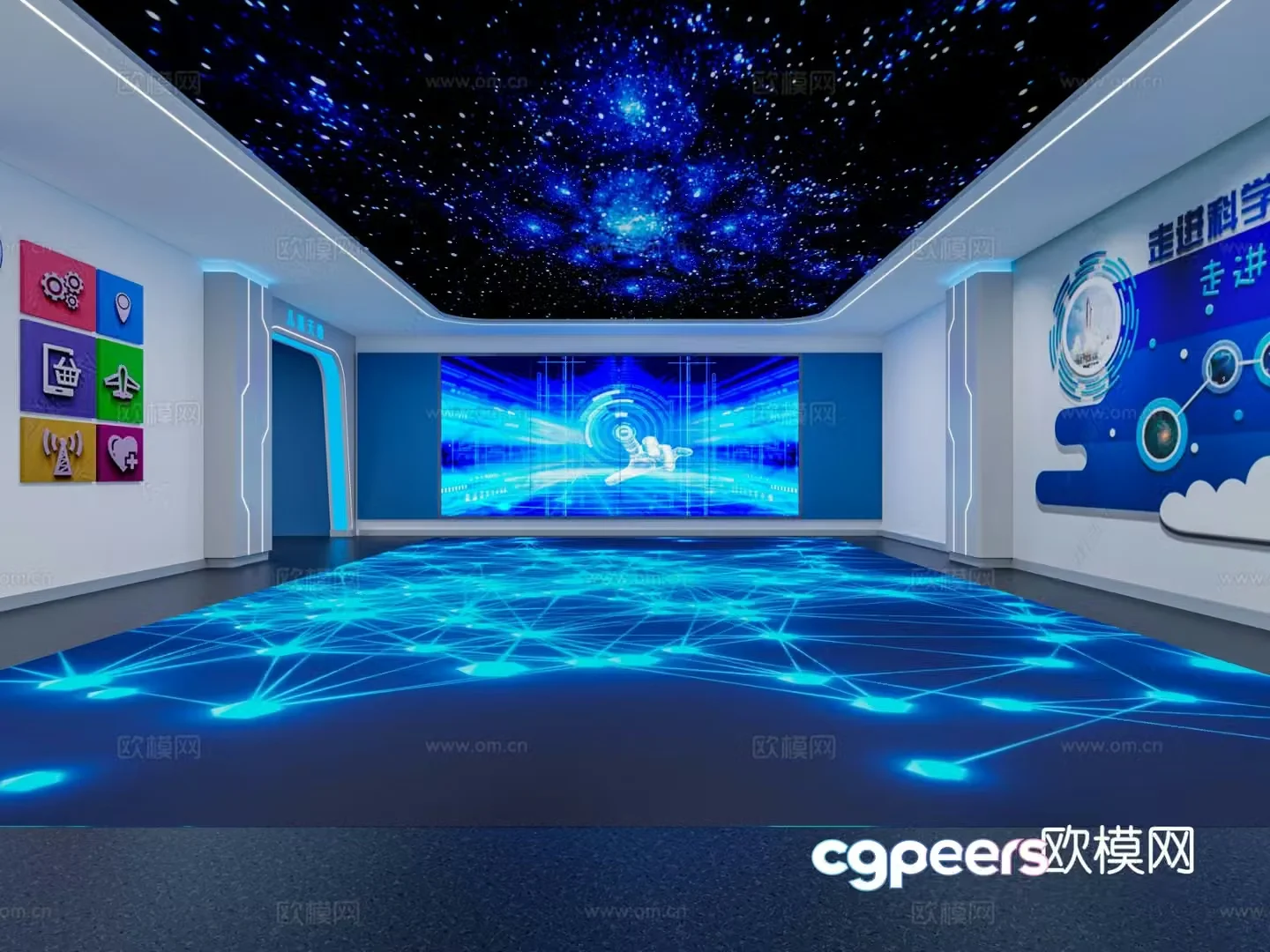 Technology style exhibition hall digital space exhibition hall 3d model