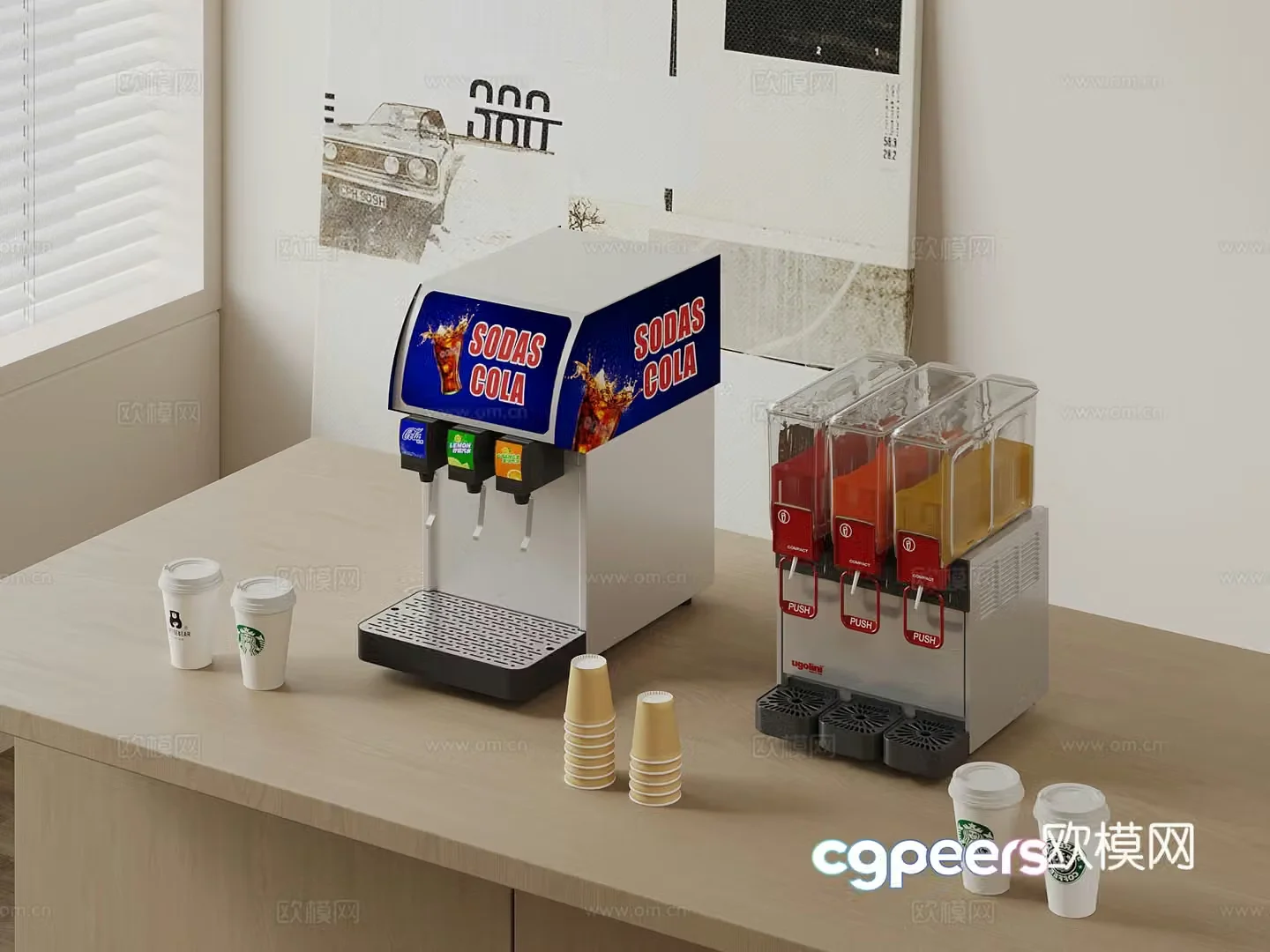 Water dispenser Modern juicer Drink machine Paper cup 3d model