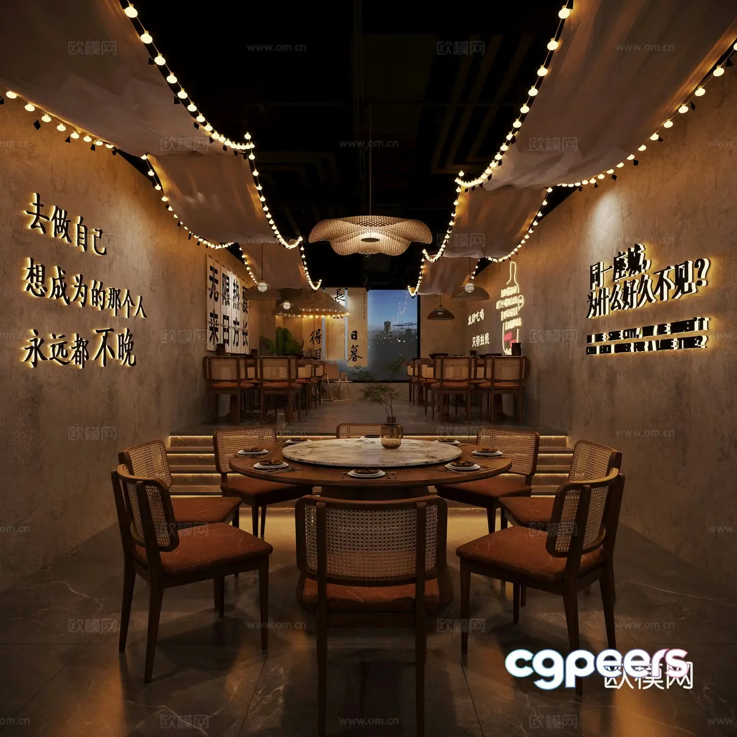Wasabi Restaurant Internet celebrity check-in 3D model