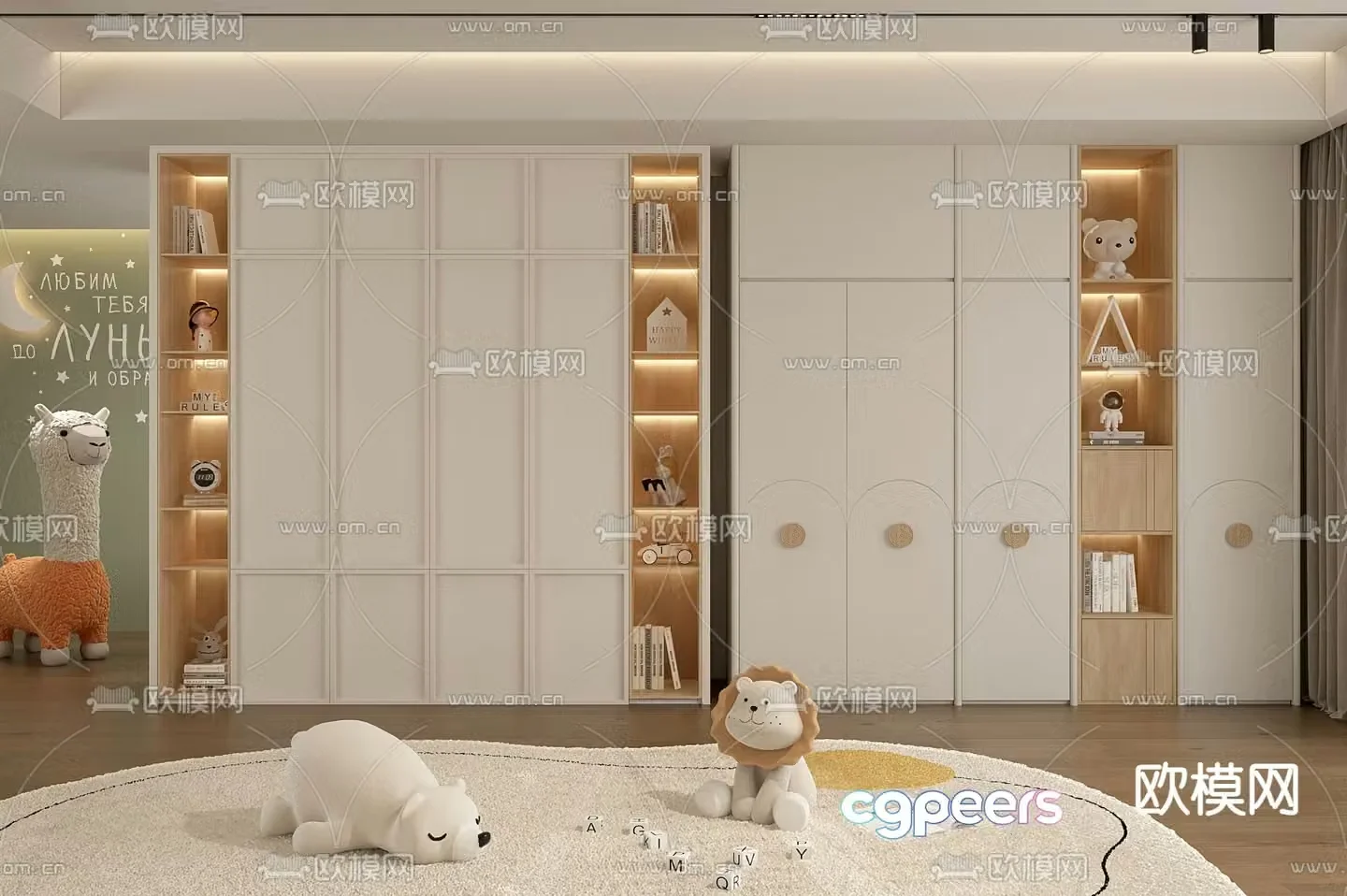 Children’s wardrobe 3d model