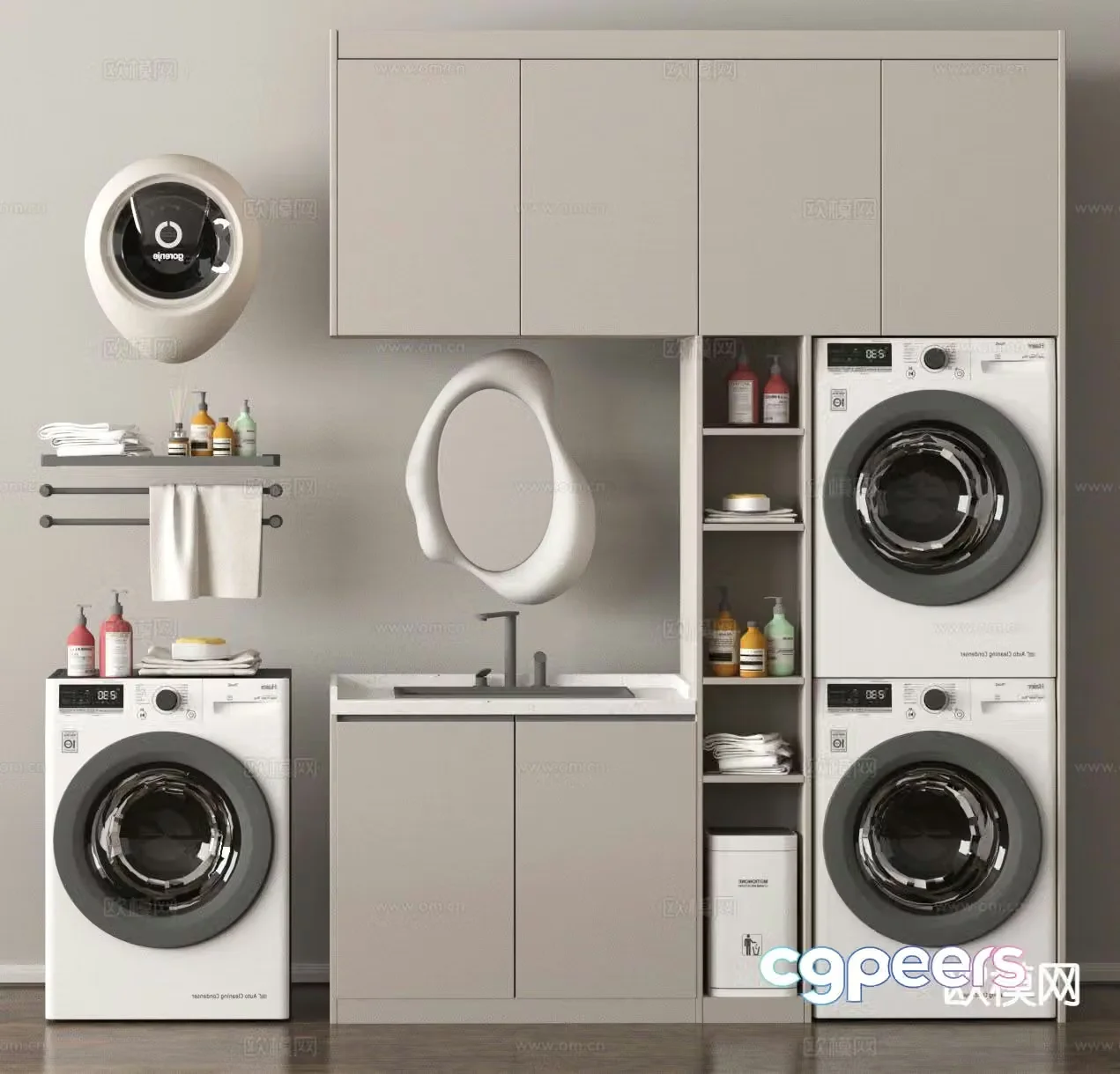 Modern washing machine cabinet balcony cabinet washing machine 3d model