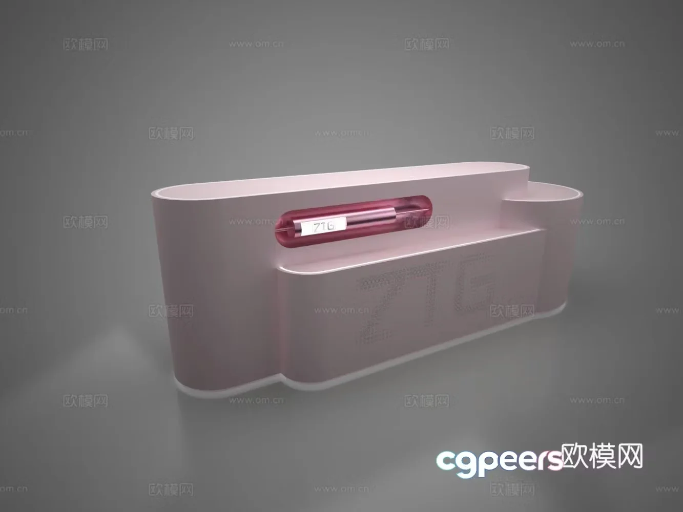 Showcase 053d model