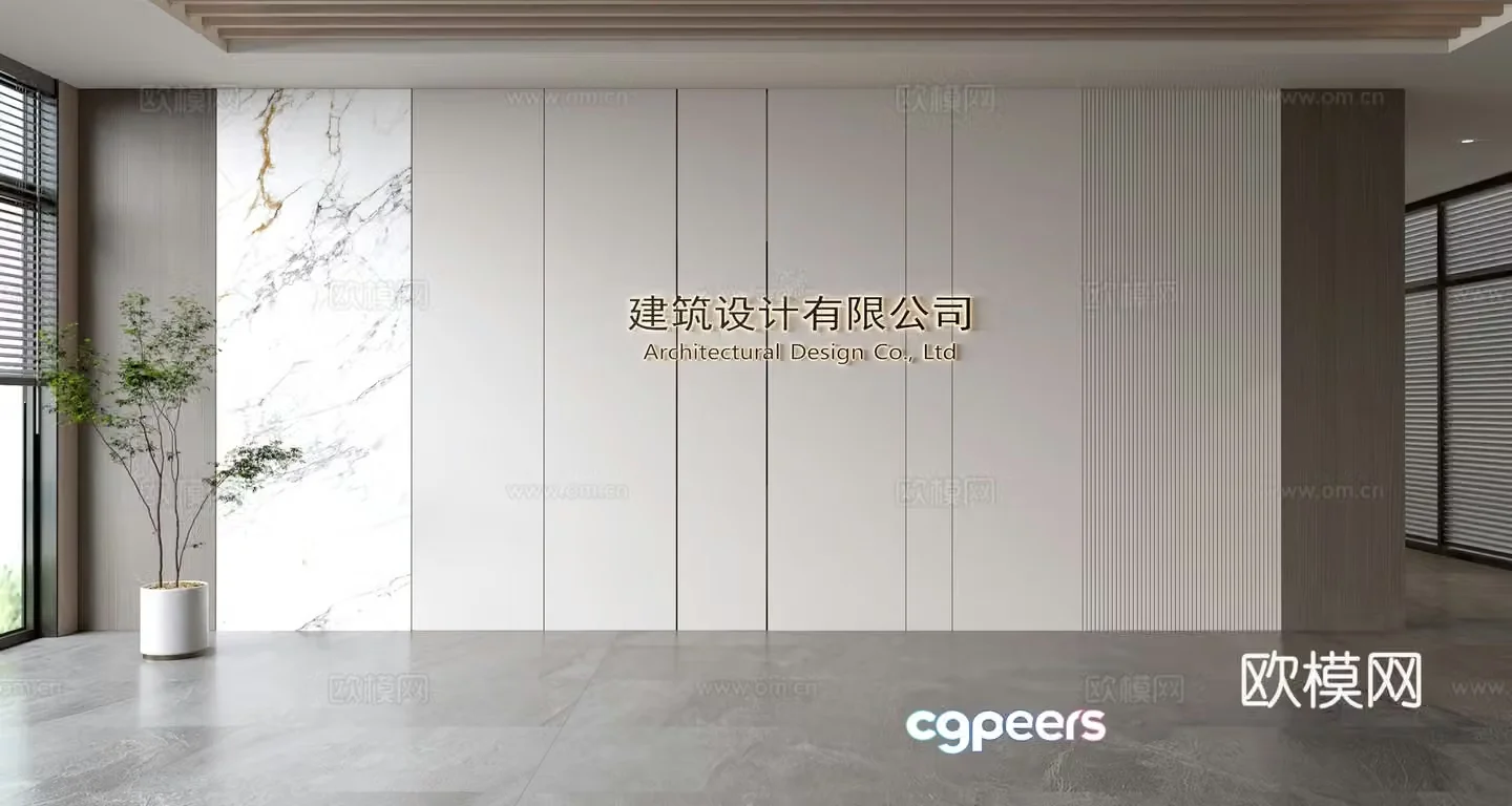 Modern front desk background wall Simple background wall Front desk reception area background wall Company front desk background wall 3d model