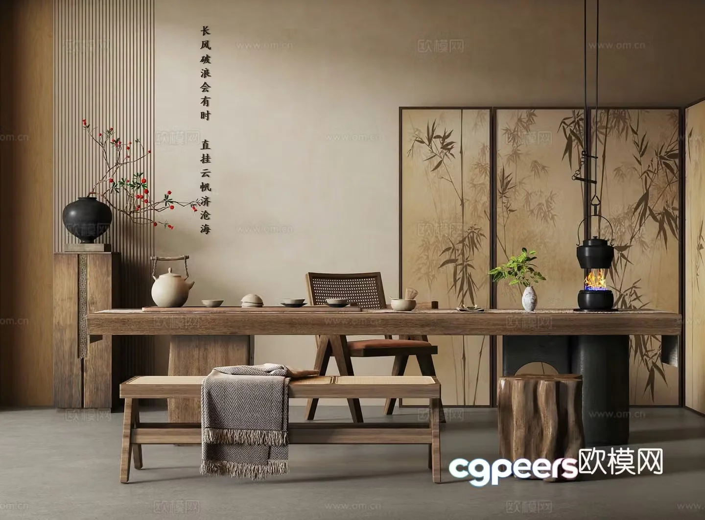 Wabi-sabi tea table and chairs tea table bench 3d model