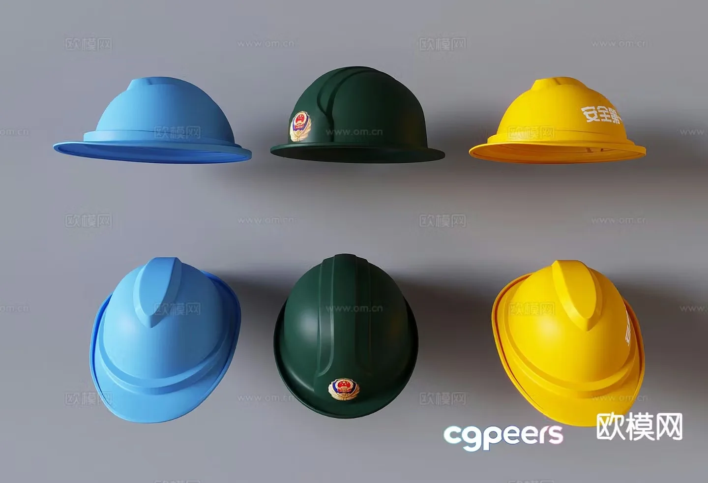 safety helmet safety helmet fire helmet fire helmet 3d model