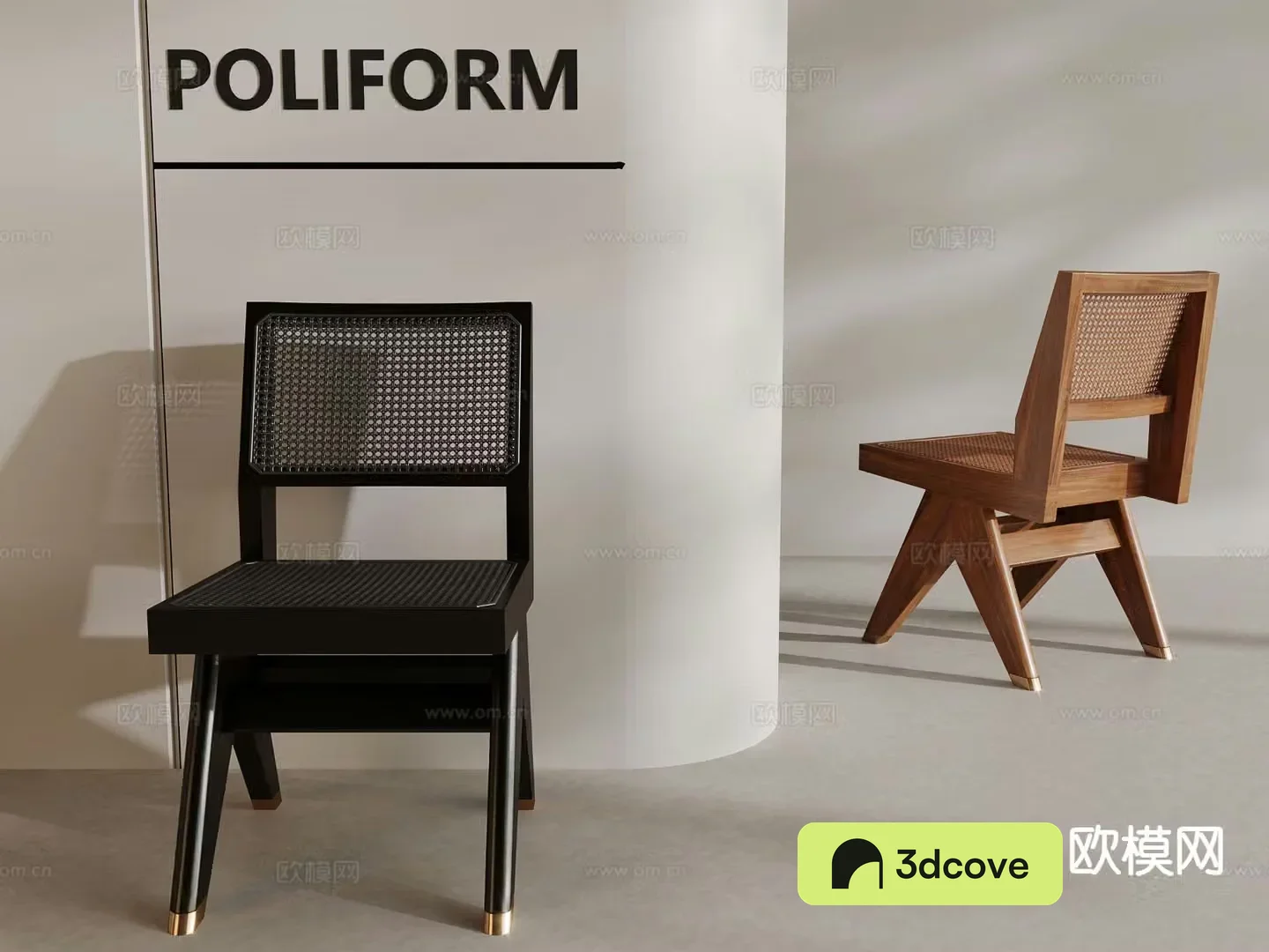 New Chinese style leisure chair